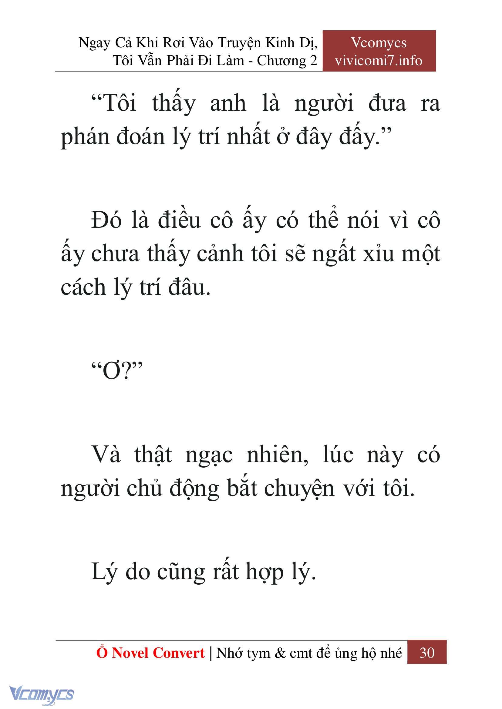 [Novel] Ngay Cả Khi Rơi Vào Truyện Kinh Dị, Tôi Vẫn Phải Đi Làm Chapter 2 - Trang 32