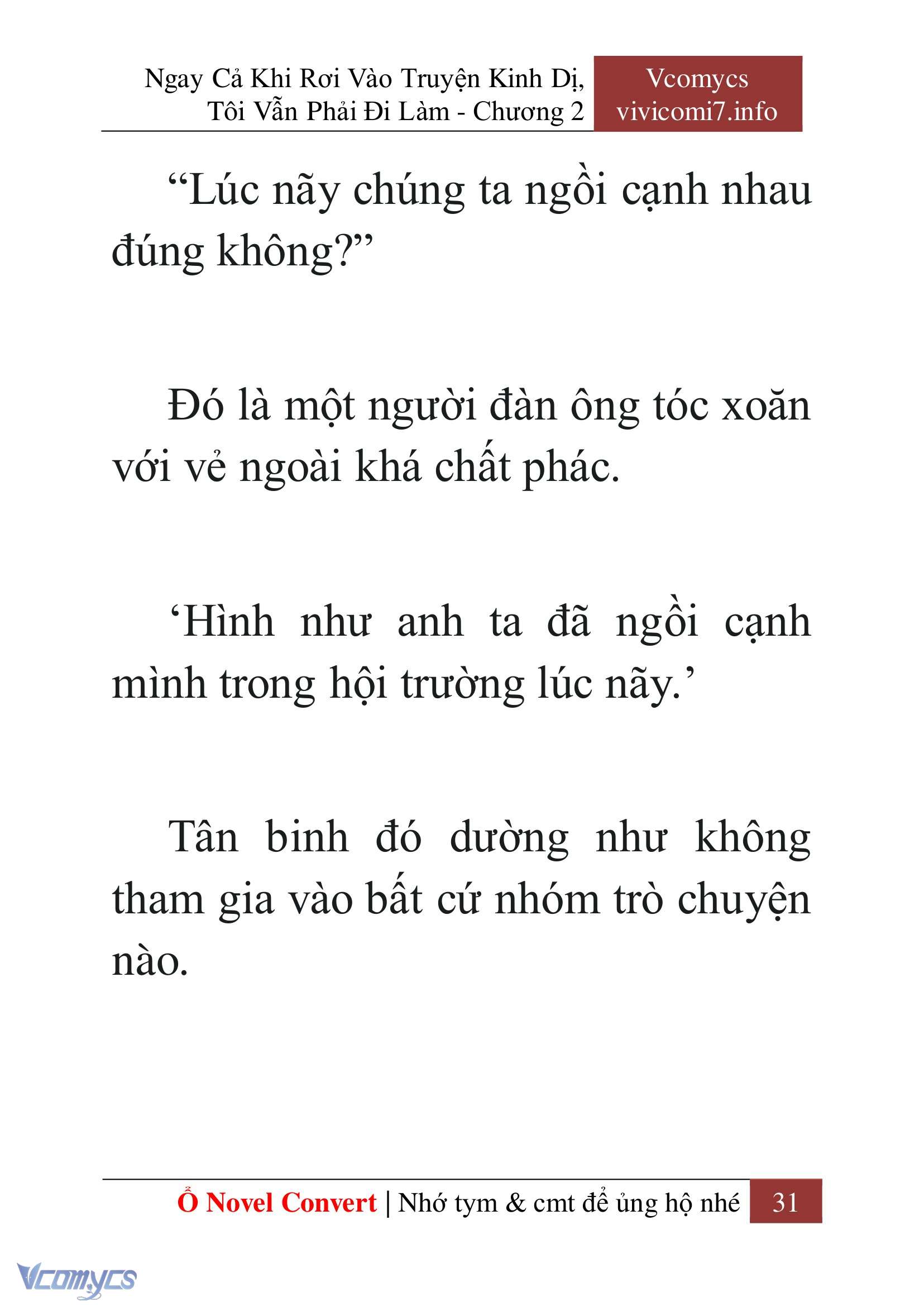 [Novel] Ngay Cả Khi Rơi Vào Truyện Kinh Dị, Tôi Vẫn Phải Đi Làm Chapter 2 - Trang 33