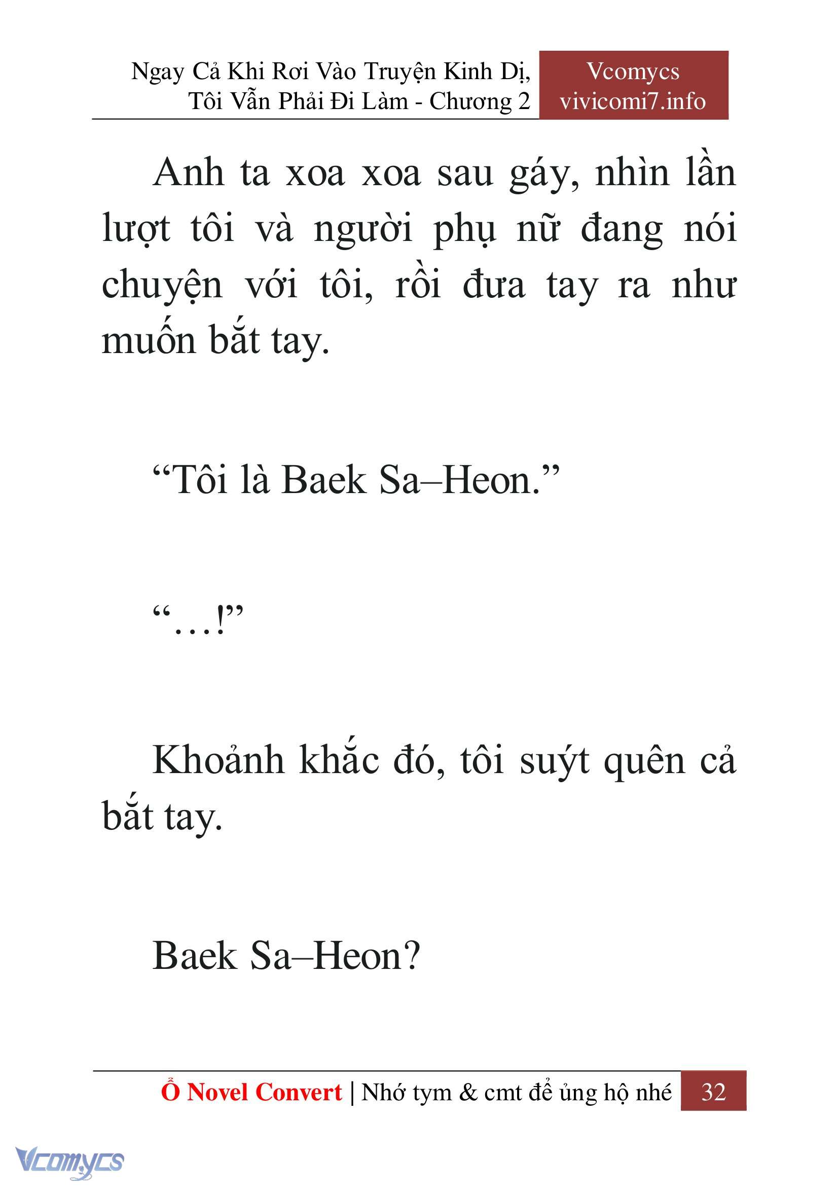 [Novel] Ngay Cả Khi Rơi Vào Truyện Kinh Dị, Tôi Vẫn Phải Đi Làm Chapter 2 - Trang 34