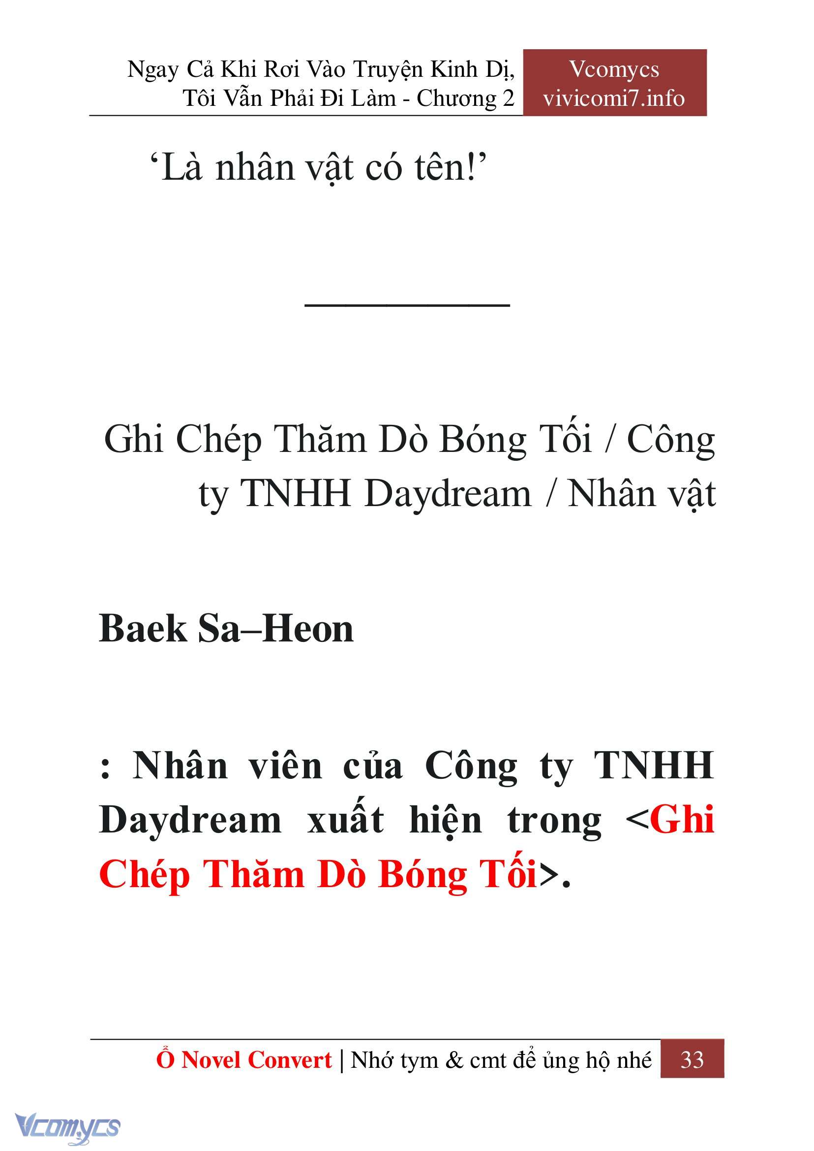 [Novel] Ngay Cả Khi Rơi Vào Truyện Kinh Dị, Tôi Vẫn Phải Đi Làm Chapter 2 - Trang 35