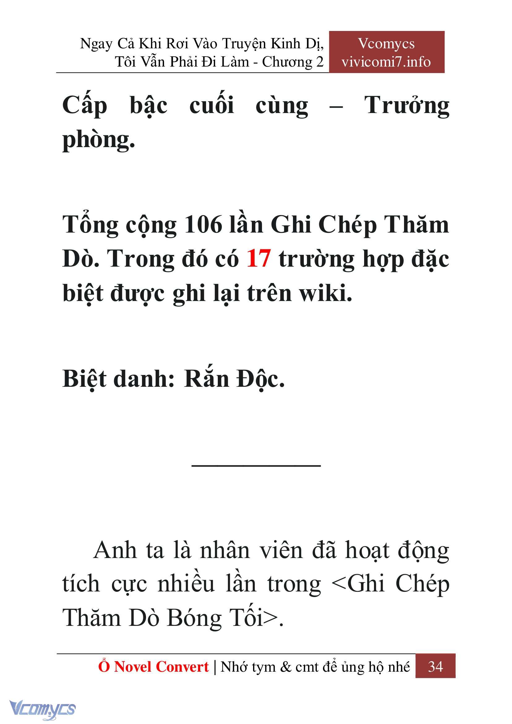 [Novel] Ngay Cả Khi Rơi Vào Truyện Kinh Dị, Tôi Vẫn Phải Đi Làm Chapter 2 - Trang 36