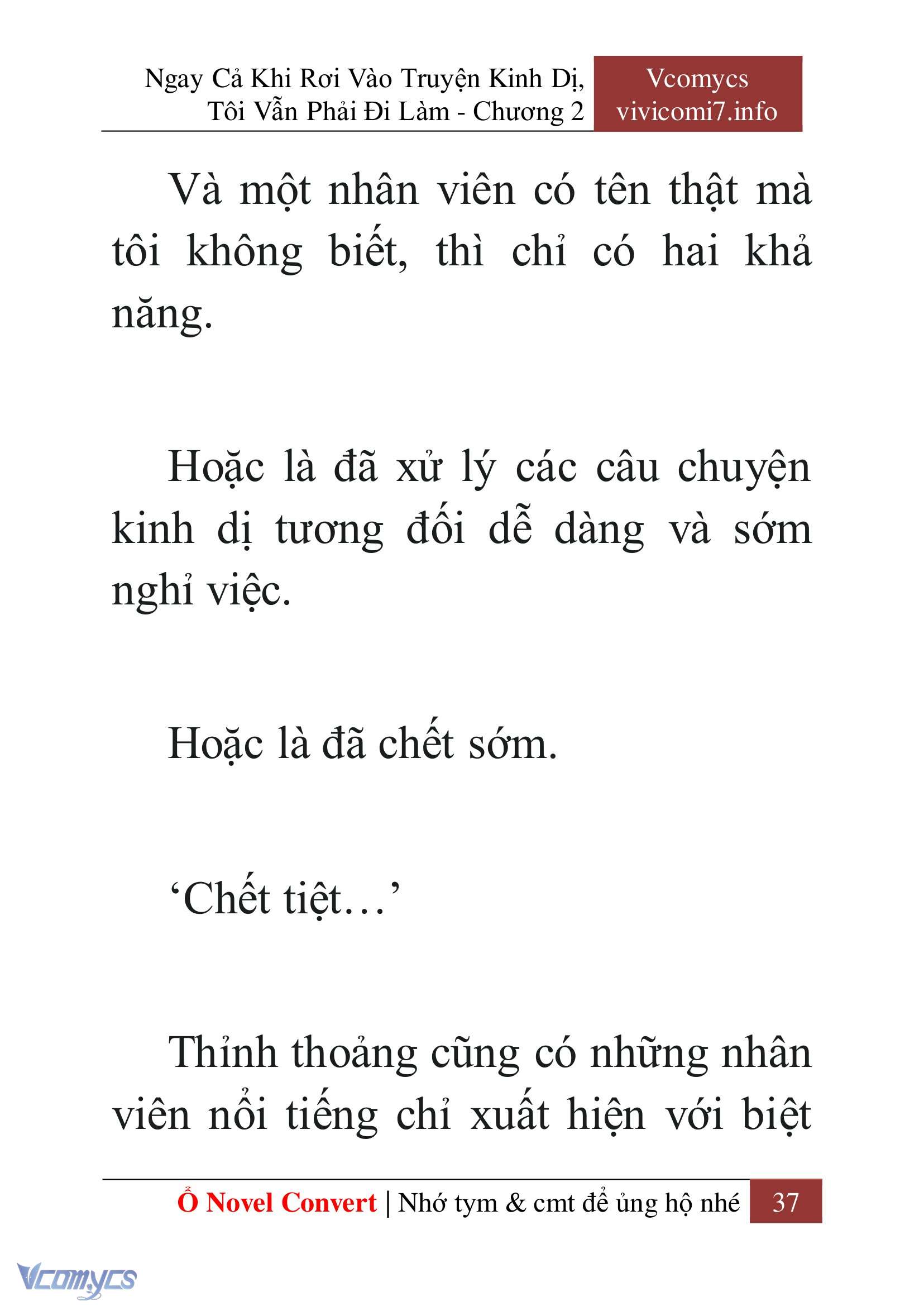[Novel] Ngay Cả Khi Rơi Vào Truyện Kinh Dị, Tôi Vẫn Phải Đi Làm Chapter 2 - Trang 39