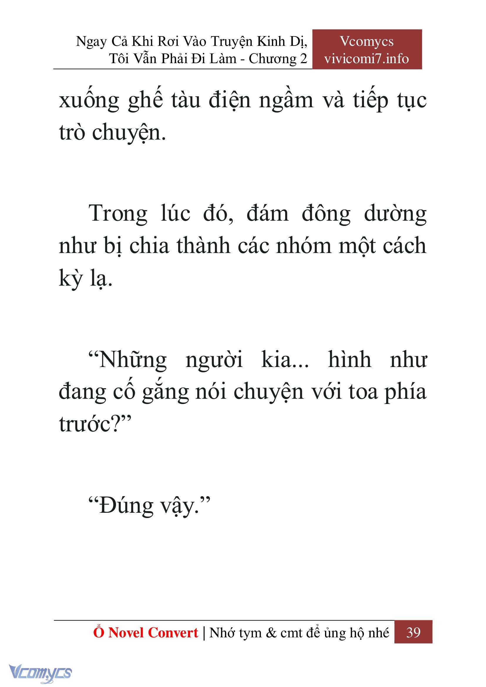 [Novel] Ngay Cả Khi Rơi Vào Truyện Kinh Dị, Tôi Vẫn Phải Đi Làm Chapter 2 - Trang 41