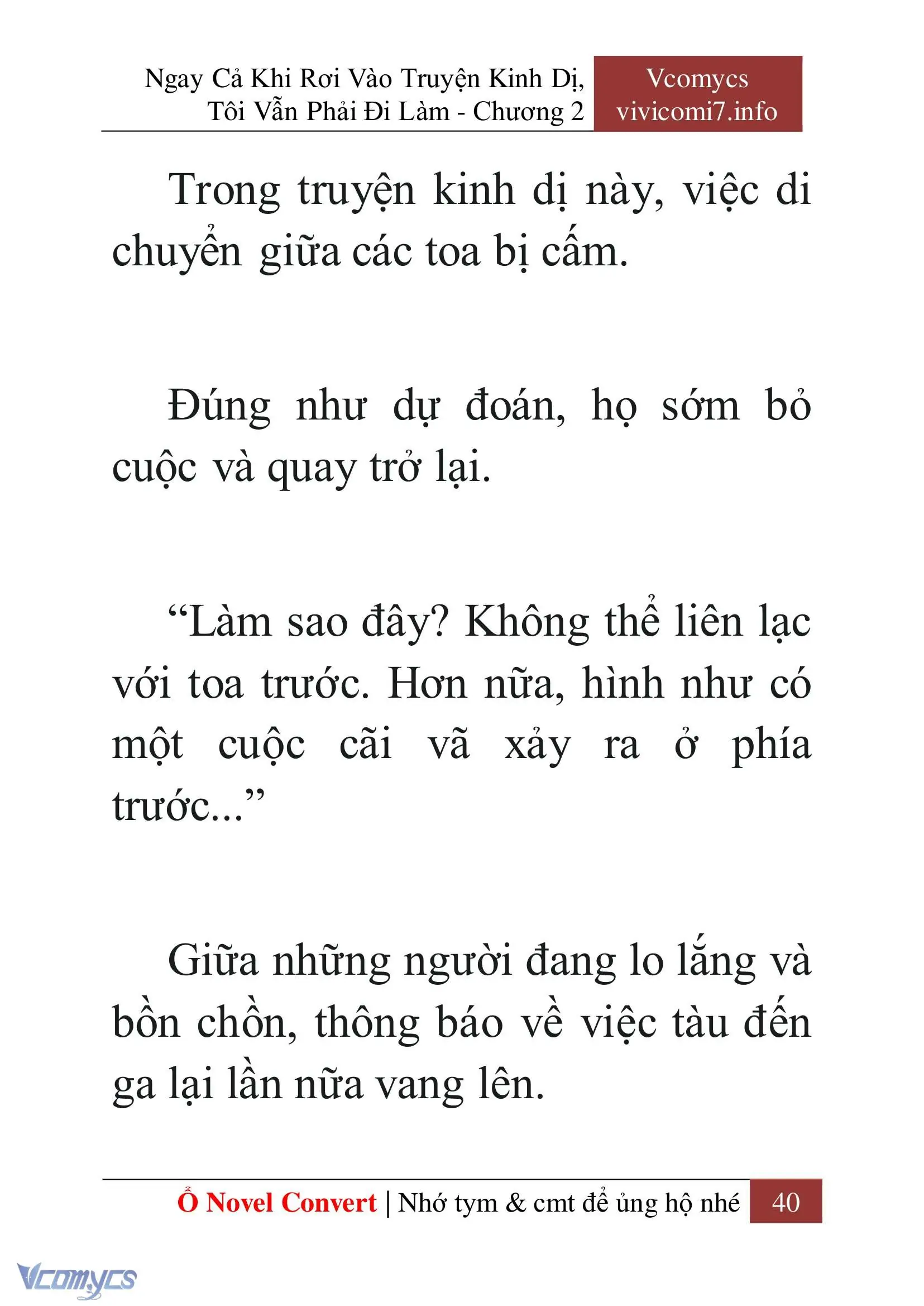 [Novel] Ngay Cả Khi Rơi Vào Truyện Kinh Dị, Tôi Vẫn Phải Đi Làm Chapter 2 - Trang 42