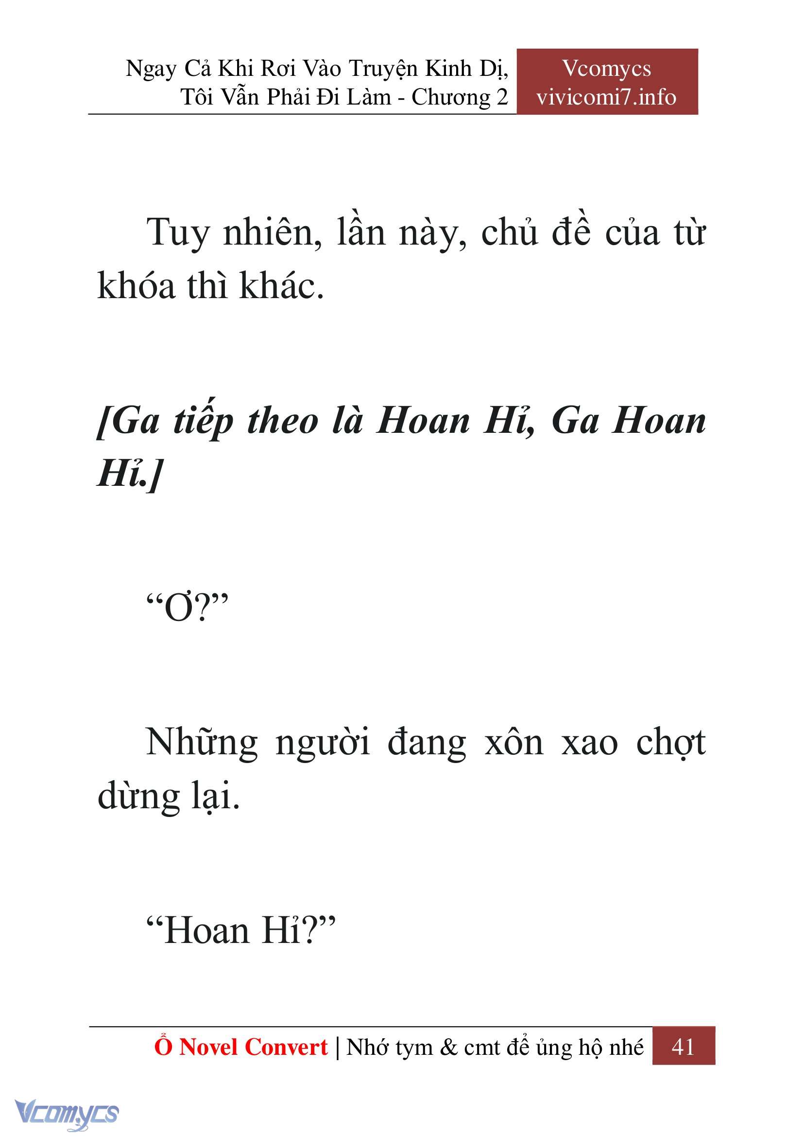 [Novel] Ngay Cả Khi Rơi Vào Truyện Kinh Dị, Tôi Vẫn Phải Đi Làm Chapter 2 - Trang 43