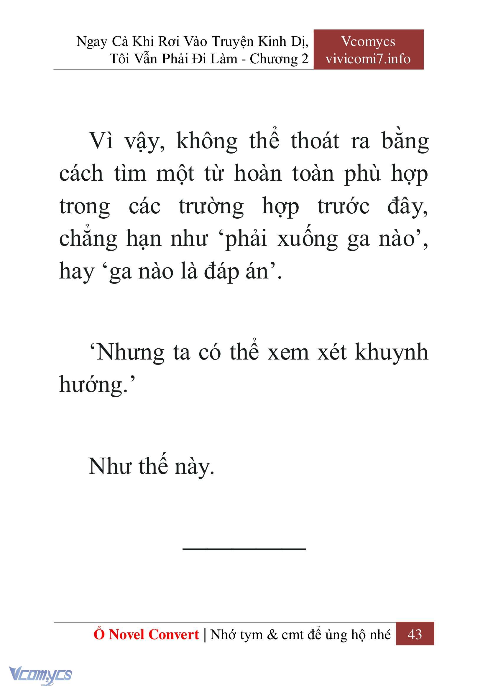 [Novel] Ngay Cả Khi Rơi Vào Truyện Kinh Dị, Tôi Vẫn Phải Đi Làm Chapter 2 - Trang 45