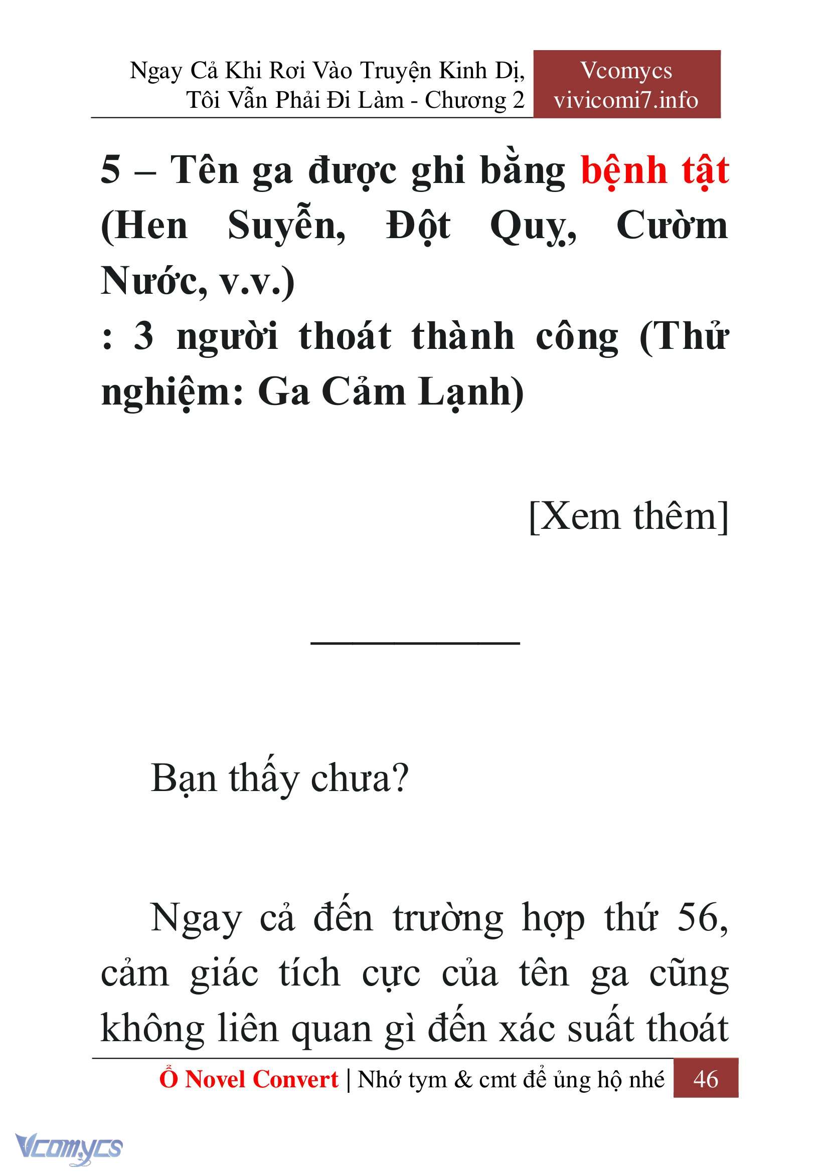 [Novel] Ngay Cả Khi Rơi Vào Truyện Kinh Dị, Tôi Vẫn Phải Đi Làm Chapter 2 - Trang 48