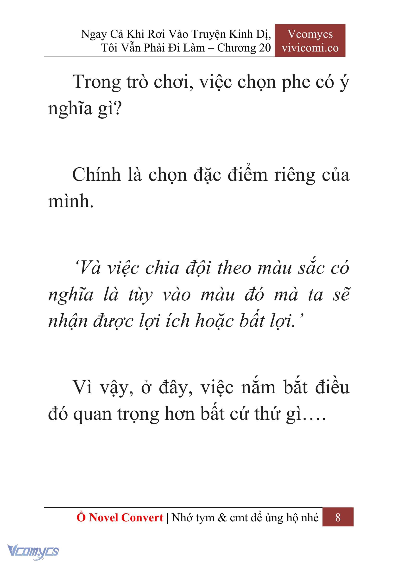 [Novel] Ngay Cả Khi Rơi Vào Truyện Kinh Dị, Tôi Vẫn Phải Đi Làm Chapter 20 - Trang 11