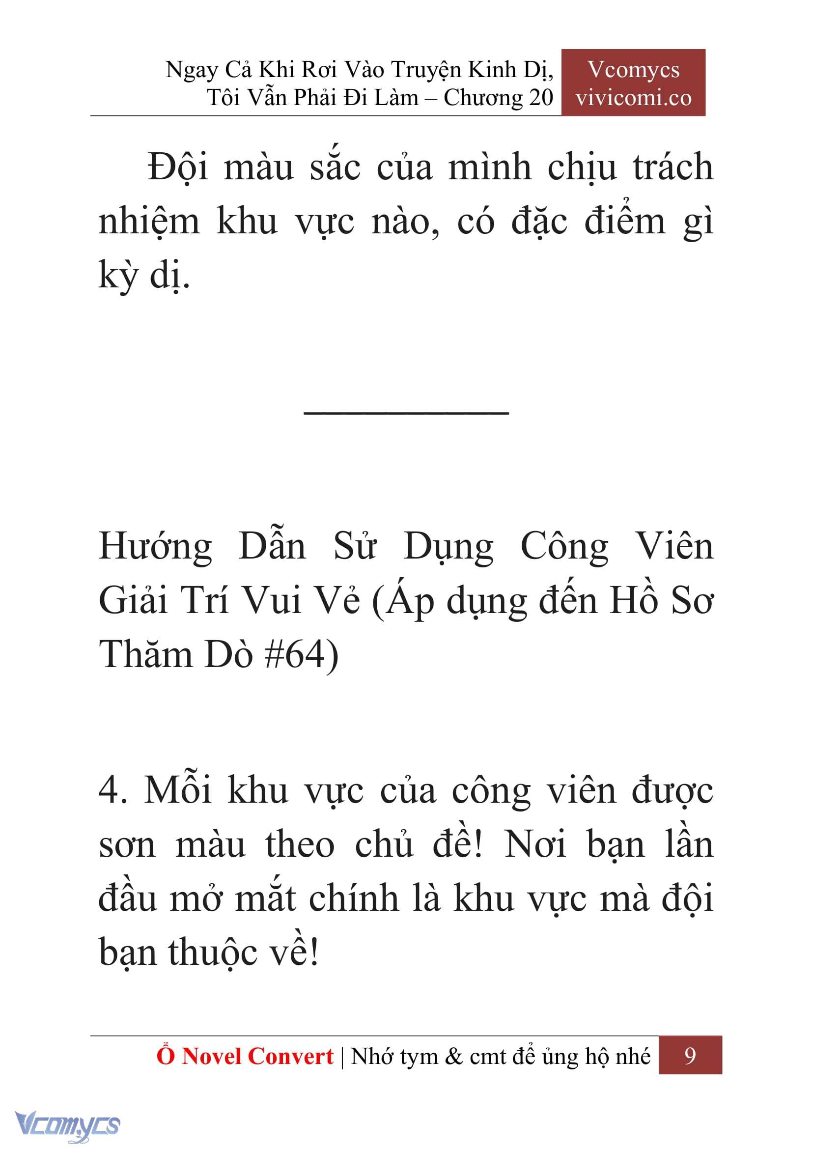 [Novel] Ngay Cả Khi Rơi Vào Truyện Kinh Dị, Tôi Vẫn Phải Đi Làm Chapter 20 - Trang 12