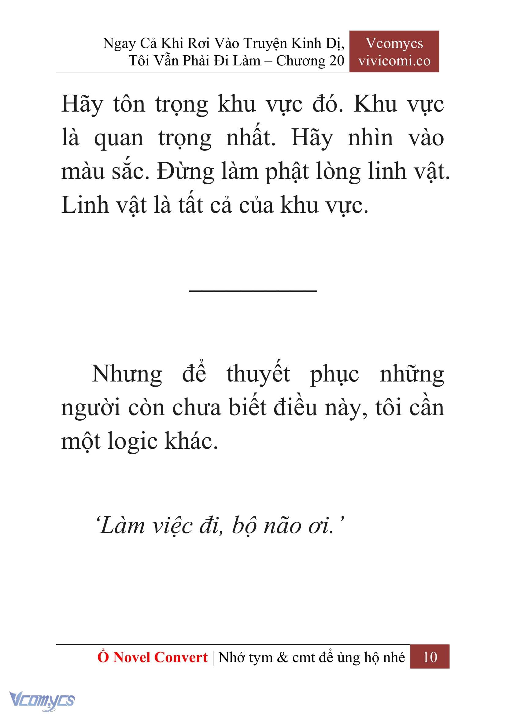[Novel] Ngay Cả Khi Rơi Vào Truyện Kinh Dị, Tôi Vẫn Phải Đi Làm Chapter 20 - Trang 13