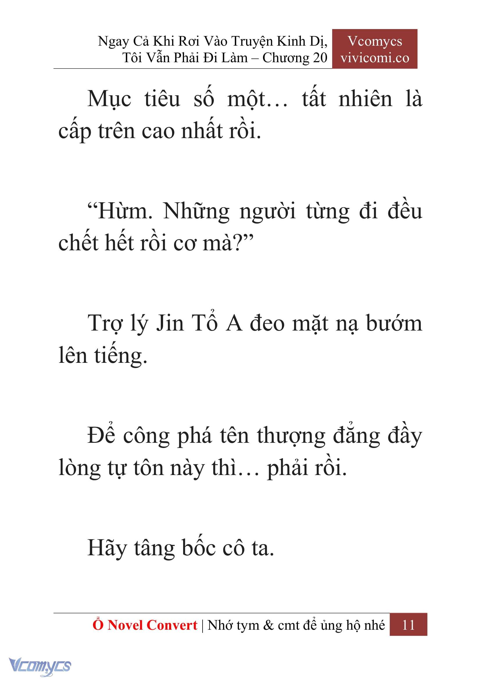 [Novel] Ngay Cả Khi Rơi Vào Truyện Kinh Dị, Tôi Vẫn Phải Đi Làm Chapter 20 - Trang 14