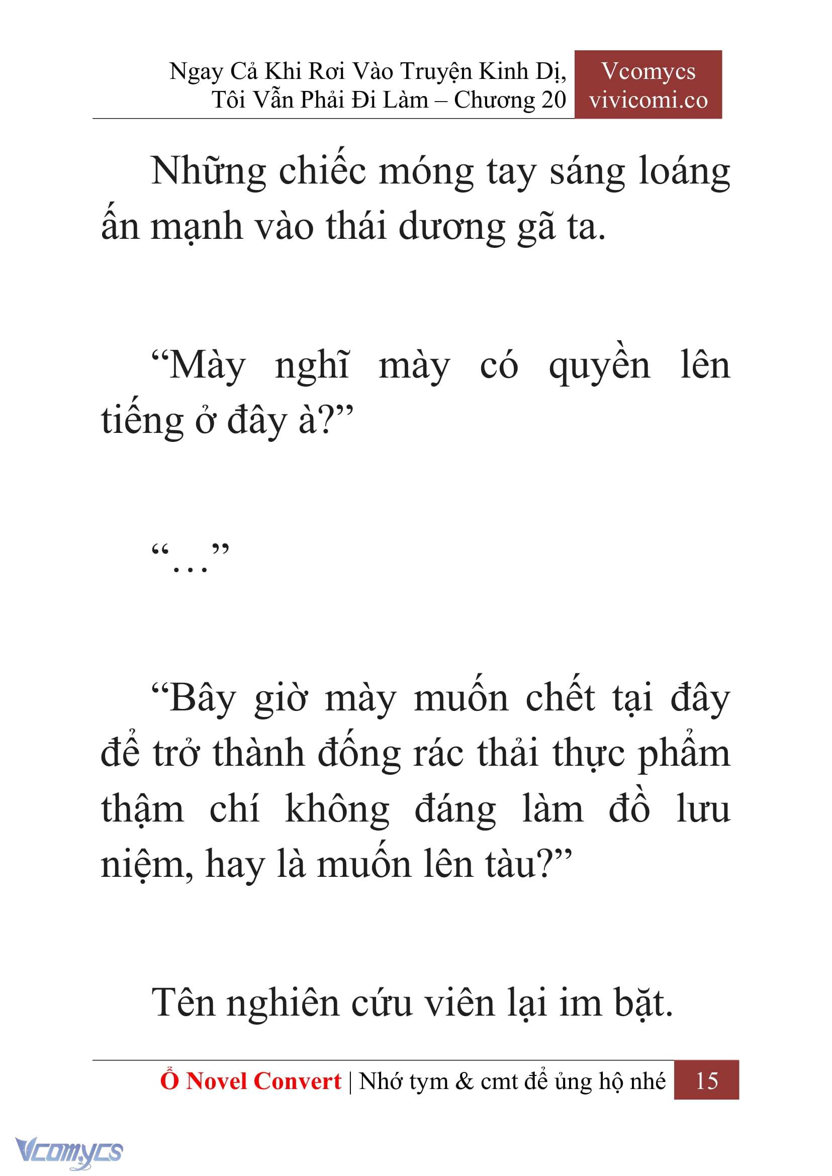 [Novel] Ngay Cả Khi Rơi Vào Truyện Kinh Dị, Tôi Vẫn Phải Đi Làm Chapter 20 - Trang 18