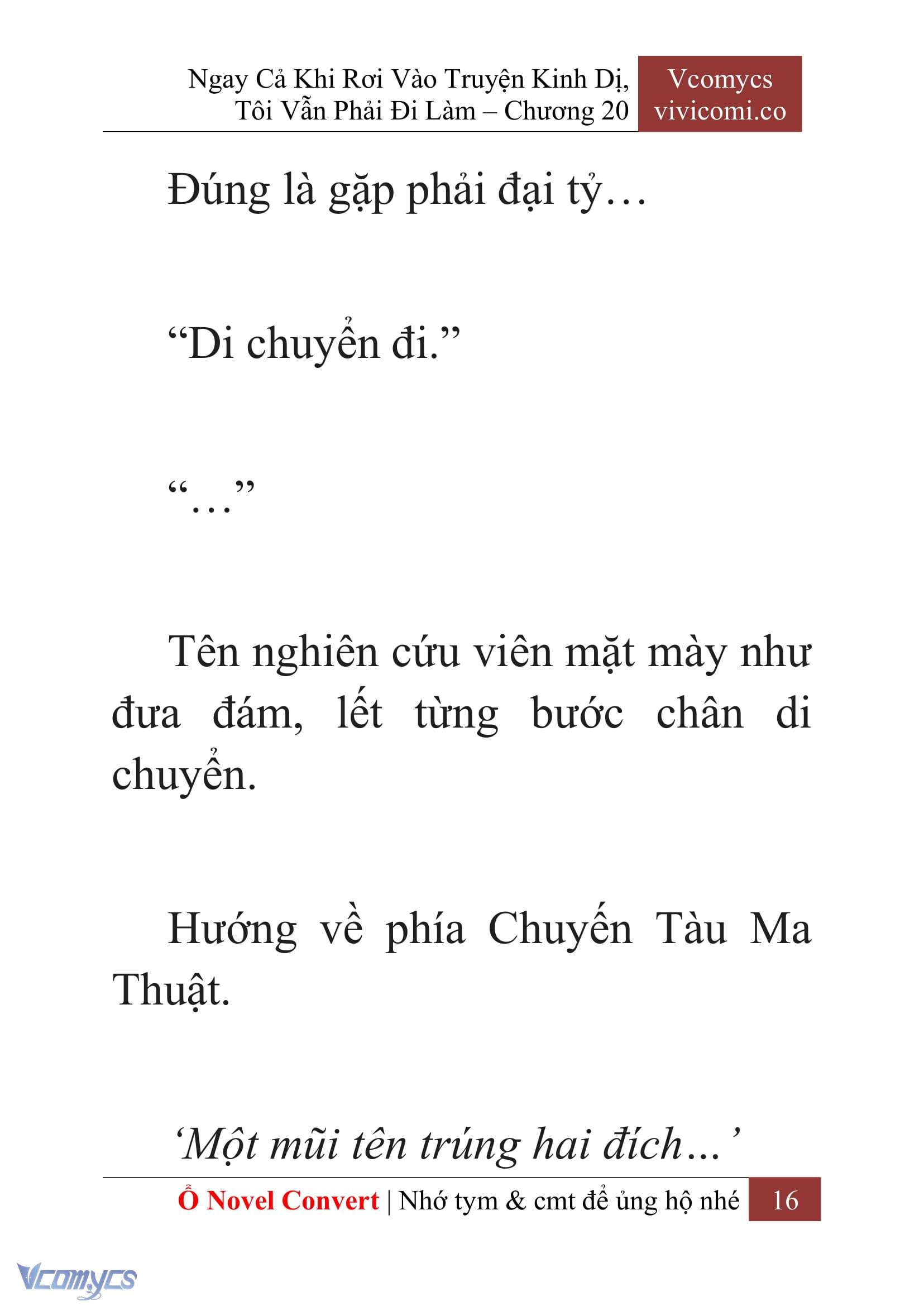 [Novel] Ngay Cả Khi Rơi Vào Truyện Kinh Dị, Tôi Vẫn Phải Đi Làm Chapter 20 - Trang 19