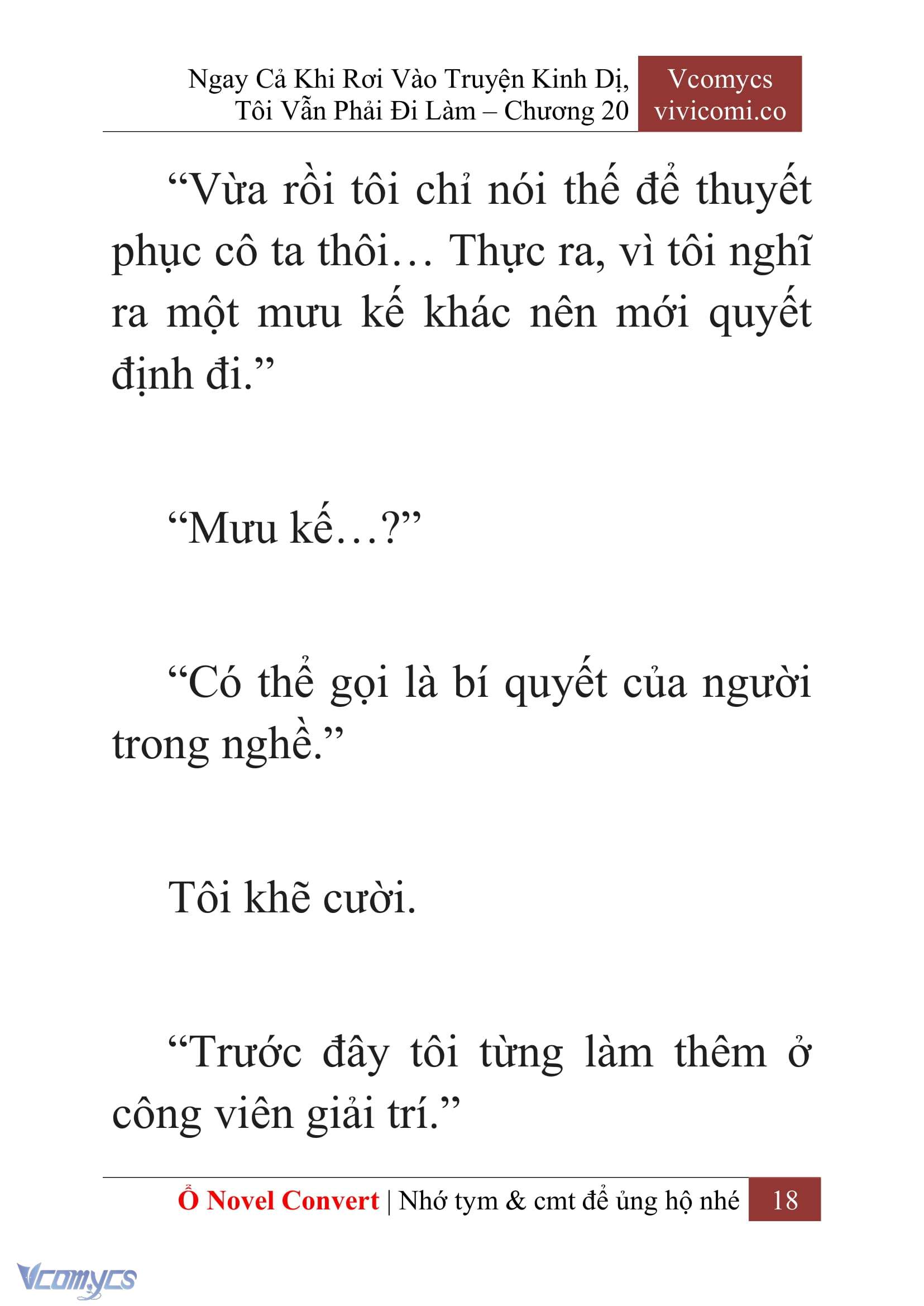 [Novel] Ngay Cả Khi Rơi Vào Truyện Kinh Dị, Tôi Vẫn Phải Đi Làm Chapter 20 - Trang 21