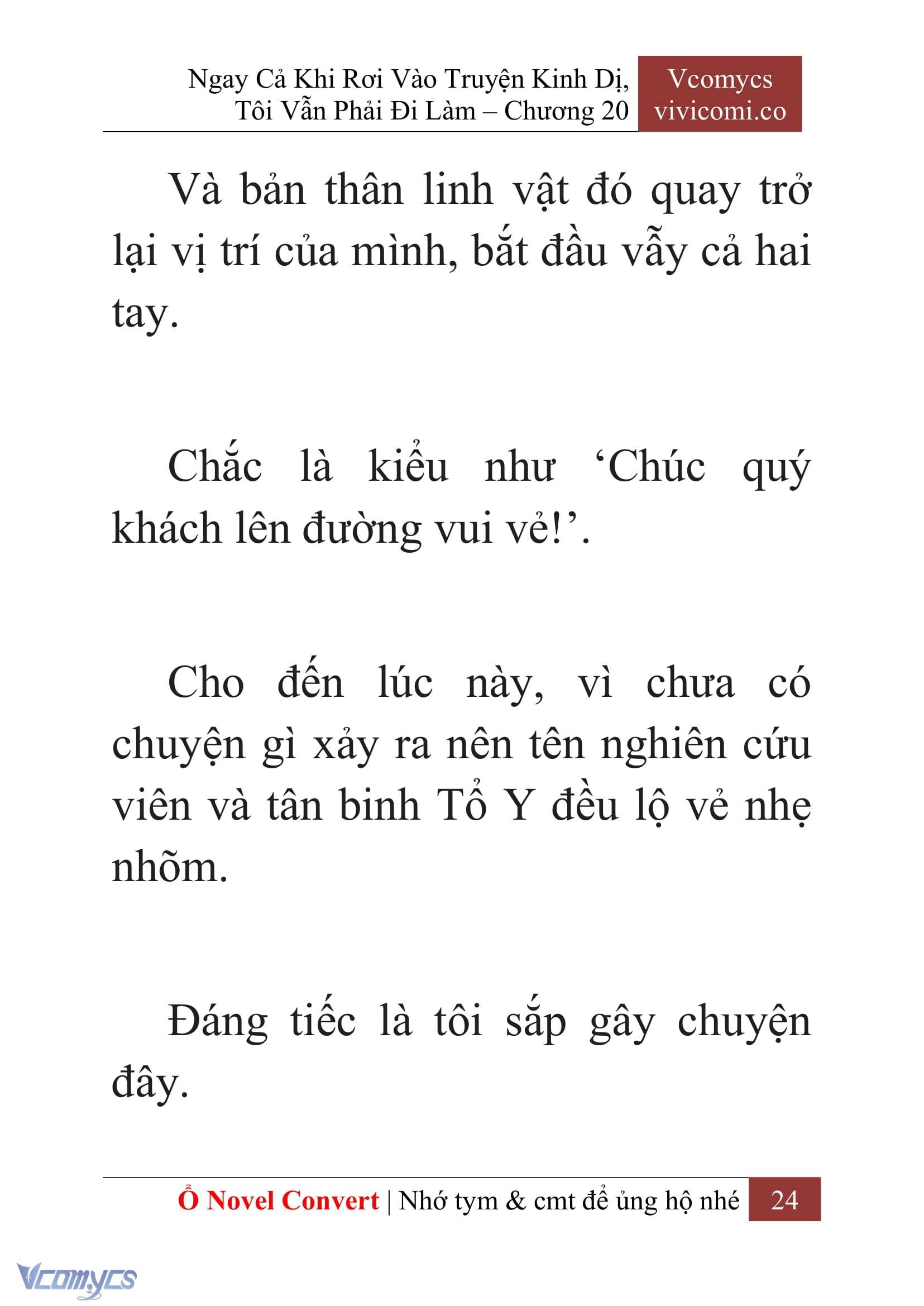 [Novel] Ngay Cả Khi Rơi Vào Truyện Kinh Dị, Tôi Vẫn Phải Đi Làm Chapter 20 - Trang 27