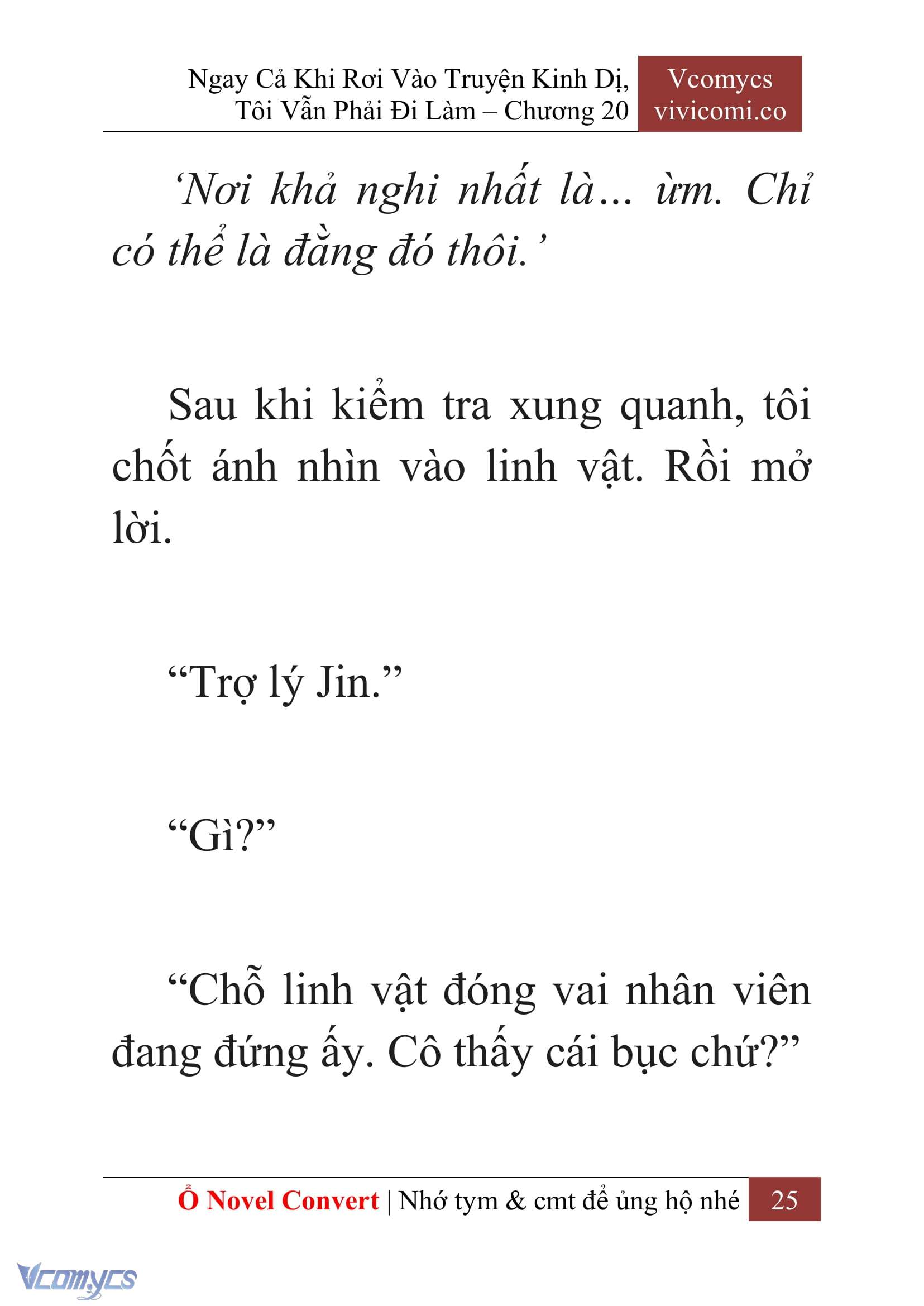 [Novel] Ngay Cả Khi Rơi Vào Truyện Kinh Dị, Tôi Vẫn Phải Đi Làm Chapter 20 - Trang 28