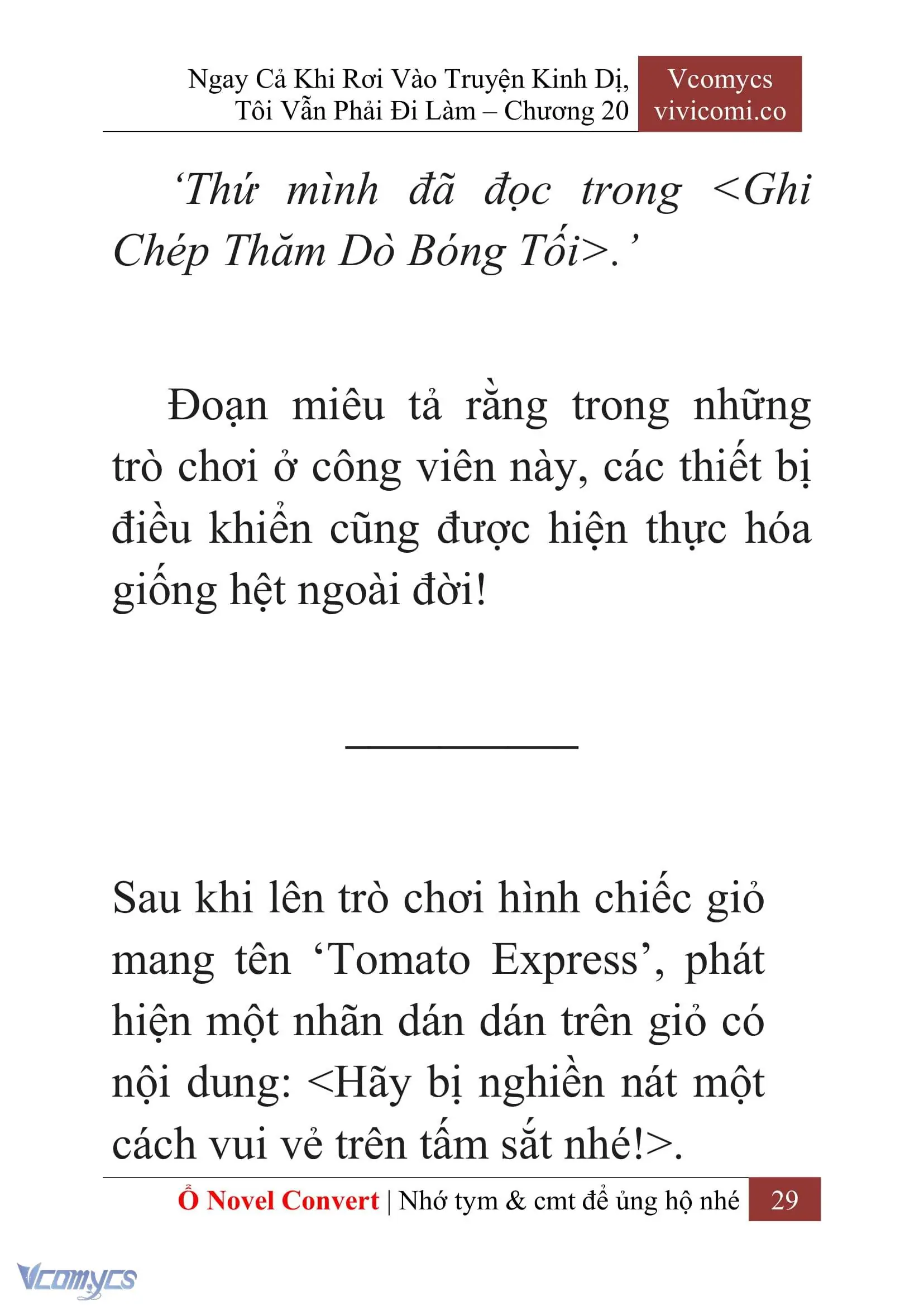 [Novel] Ngay Cả Khi Rơi Vào Truyện Kinh Dị, Tôi Vẫn Phải Đi Làm Chapter 20 - Trang 32