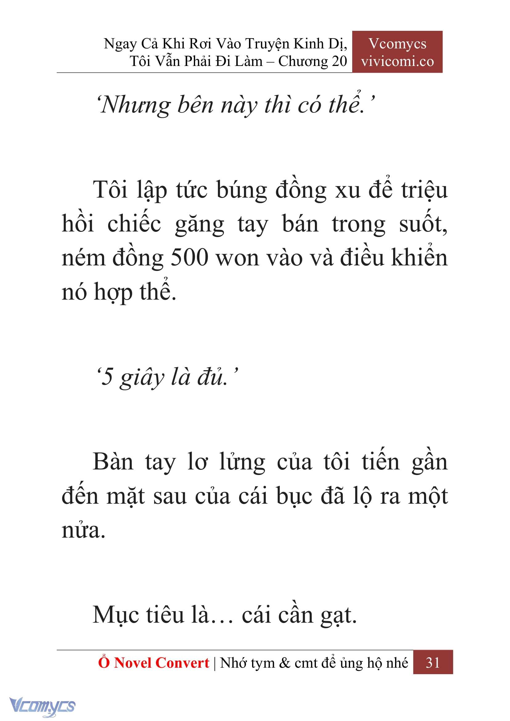 [Novel] Ngay Cả Khi Rơi Vào Truyện Kinh Dị, Tôi Vẫn Phải Đi Làm Chapter 20 - Trang 34