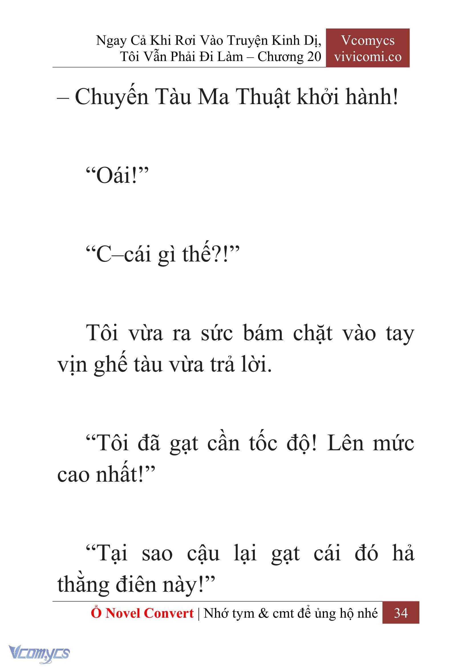 [Novel] Ngay Cả Khi Rơi Vào Truyện Kinh Dị, Tôi Vẫn Phải Đi Làm Chapter 20 - Trang 37