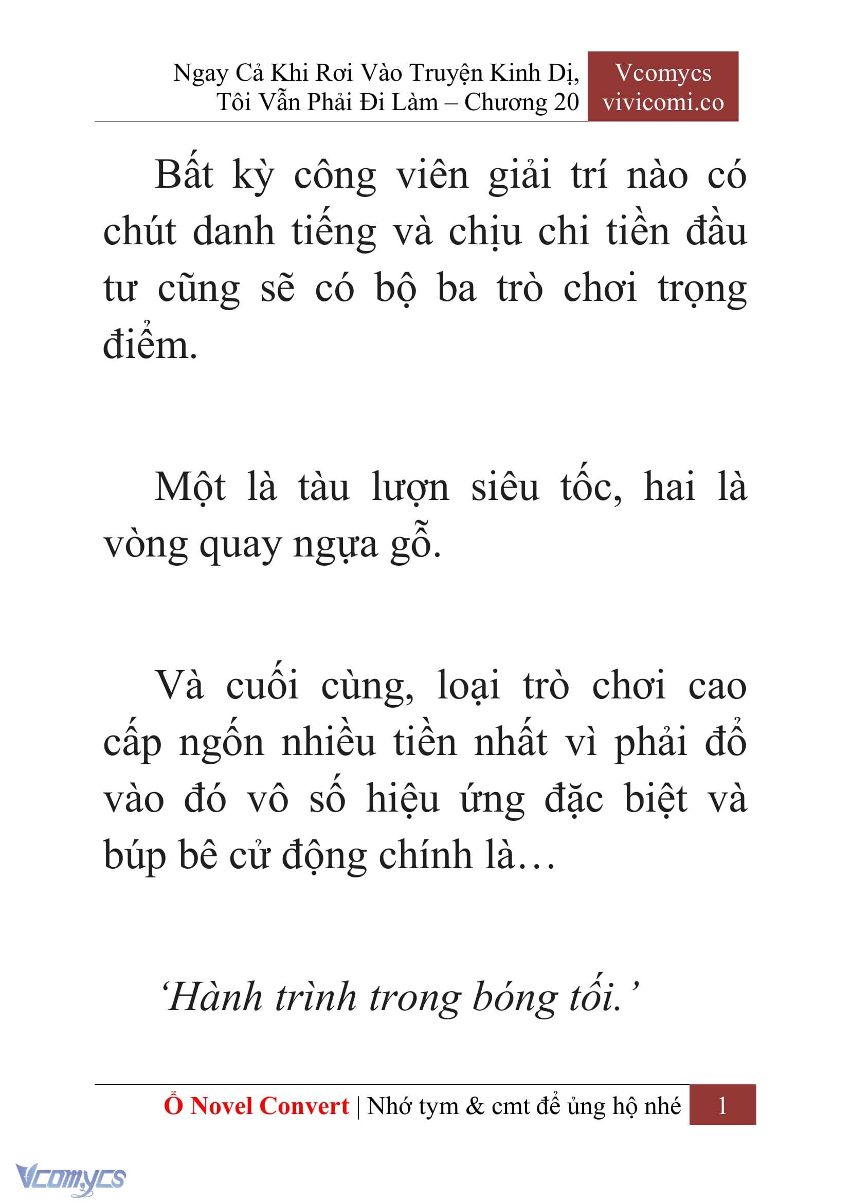 [Novel] Ngay Cả Khi Rơi Vào Truyện Kinh Dị, Tôi Vẫn Phải Đi Làm Chapter 20 - Trang 4
