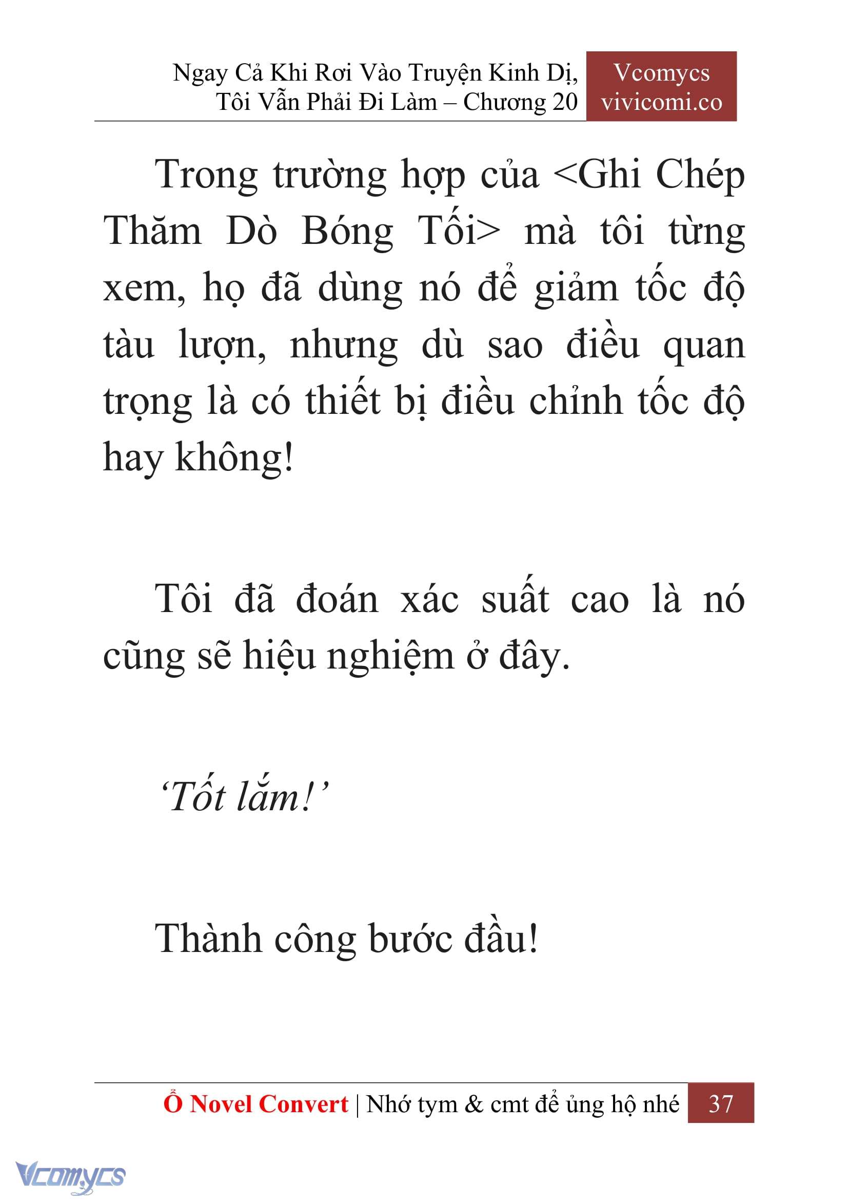 [Novel] Ngay Cả Khi Rơi Vào Truyện Kinh Dị, Tôi Vẫn Phải Đi Làm Chapter 20 - Trang 40