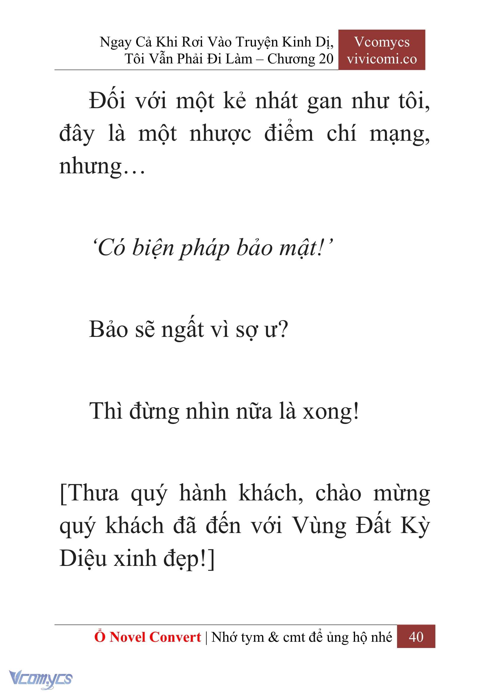 [Novel] Ngay Cả Khi Rơi Vào Truyện Kinh Dị, Tôi Vẫn Phải Đi Làm Chapter 20 - Trang 43