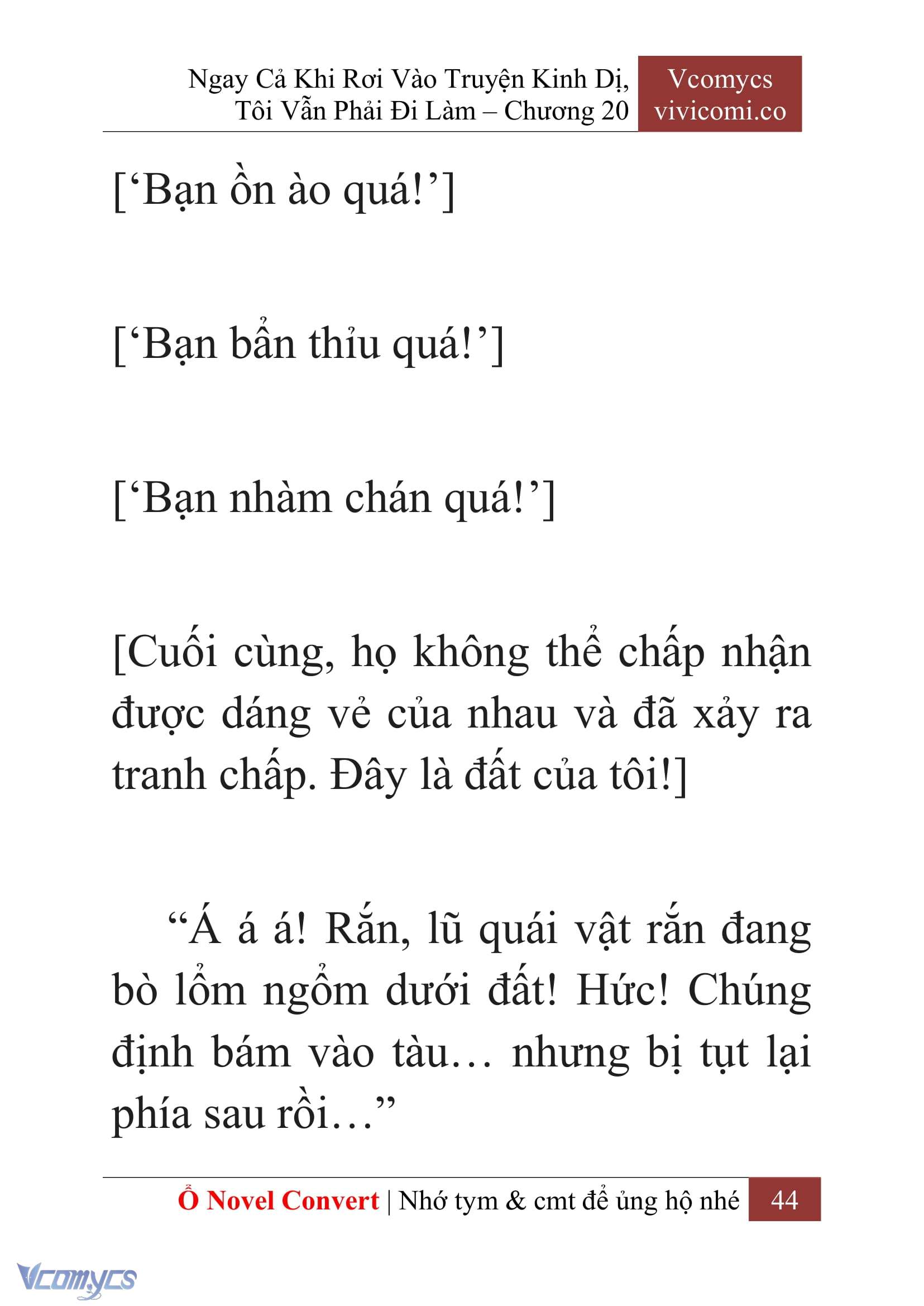[Novel] Ngay Cả Khi Rơi Vào Truyện Kinh Dị, Tôi Vẫn Phải Đi Làm Chapter 20 - Trang 47