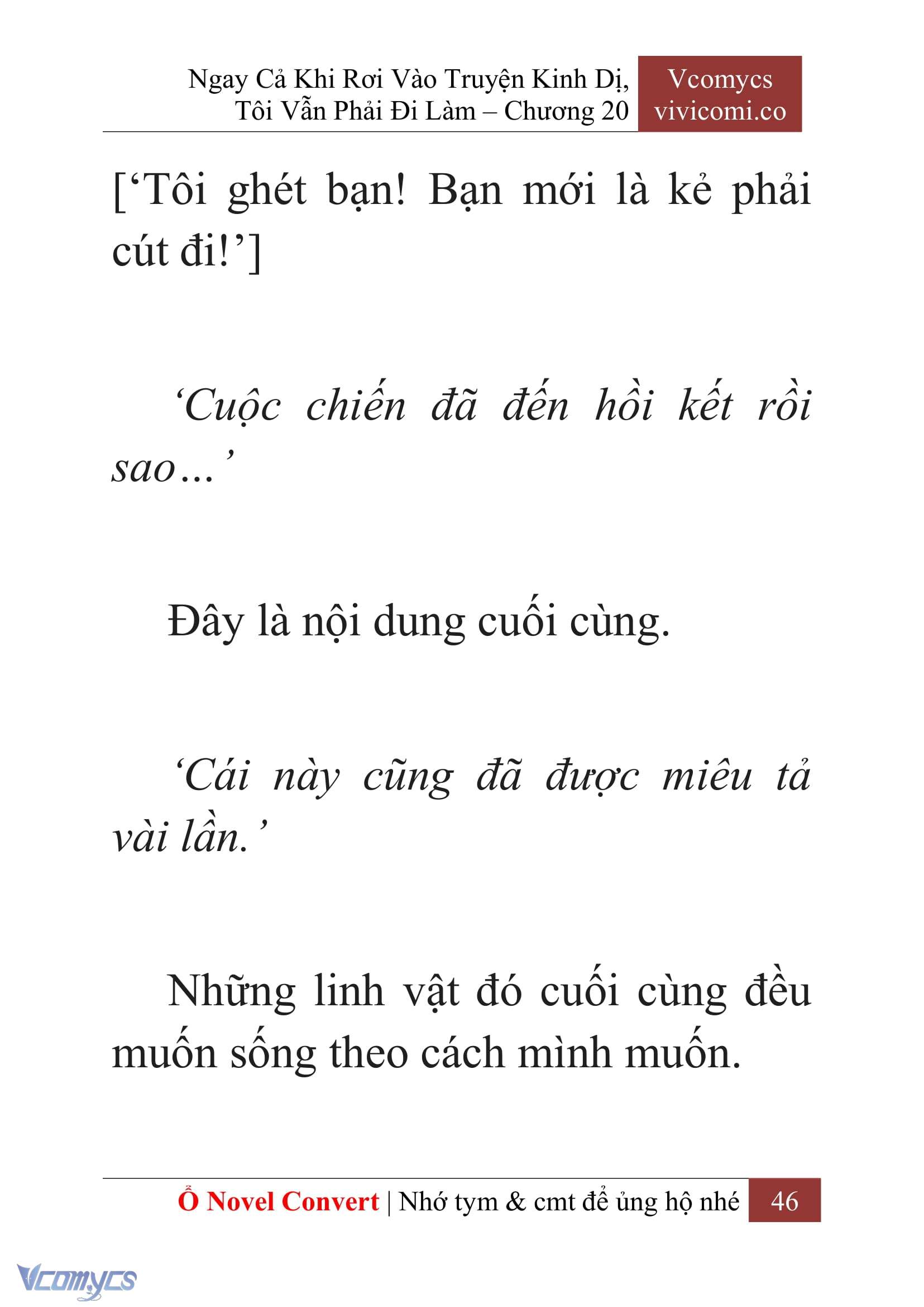 [Novel] Ngay Cả Khi Rơi Vào Truyện Kinh Dị, Tôi Vẫn Phải Đi Làm Chapter 20 - Trang 49