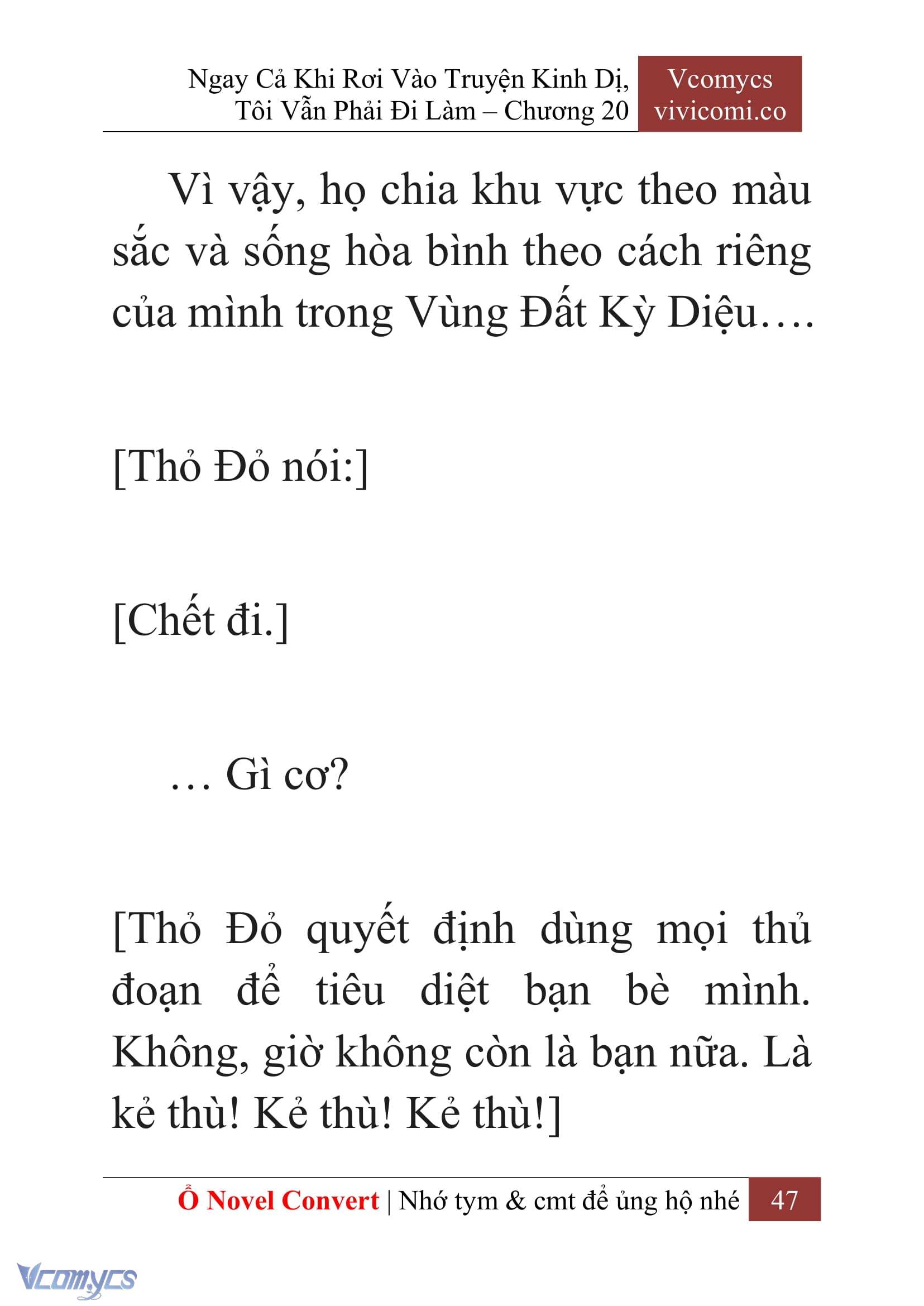 [Novel] Ngay Cả Khi Rơi Vào Truyện Kinh Dị, Tôi Vẫn Phải Đi Làm Chapter 20 - Trang 50