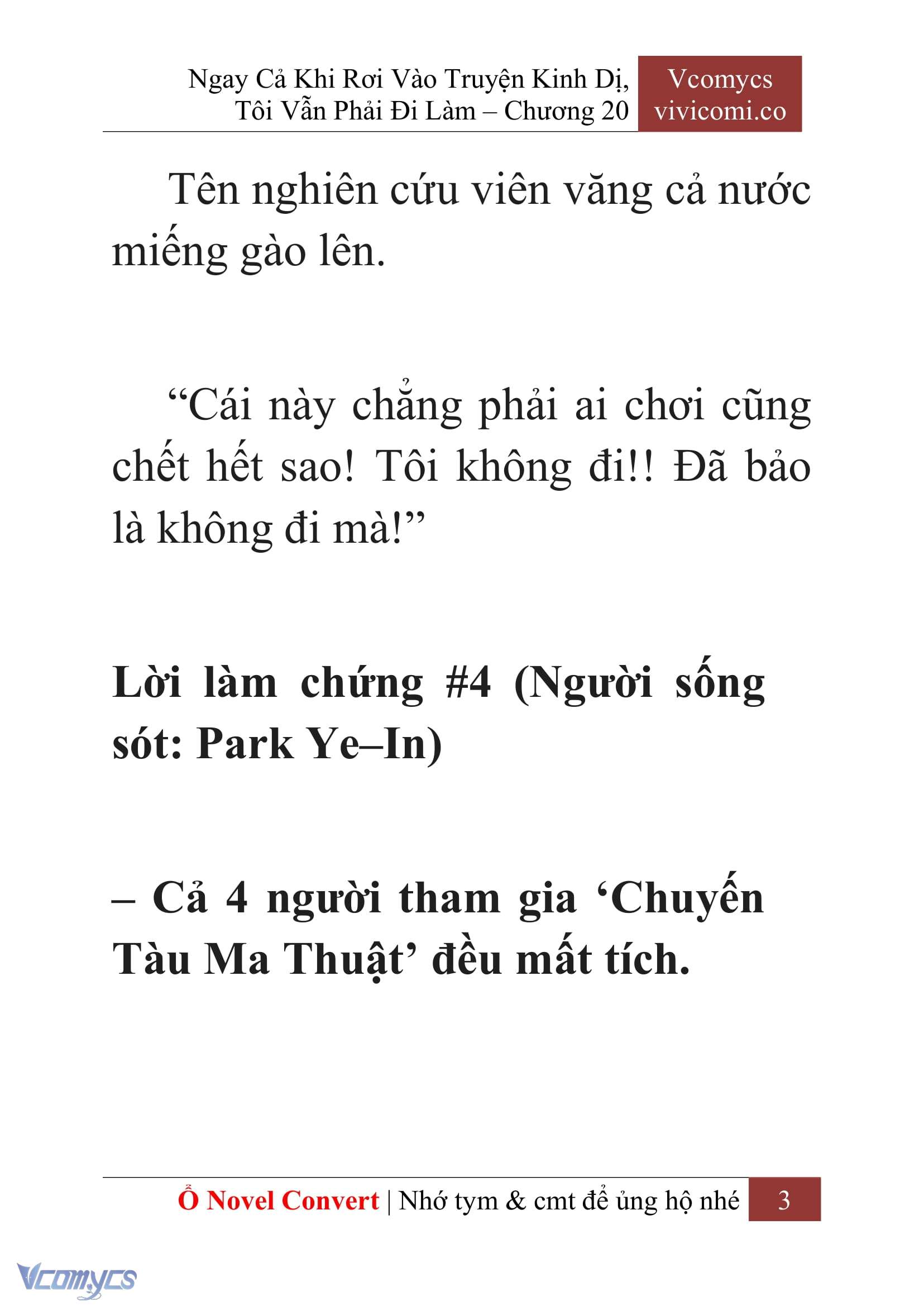 [Novel] Ngay Cả Khi Rơi Vào Truyện Kinh Dị, Tôi Vẫn Phải Đi Làm Chapter 20 - Trang 6