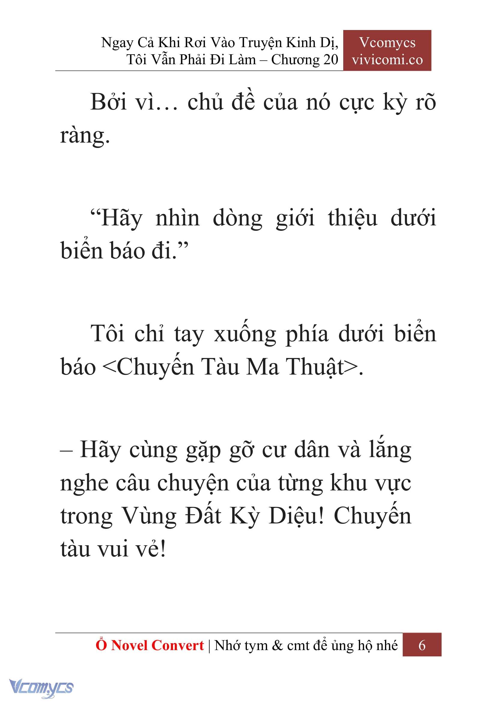 [Novel] Ngay Cả Khi Rơi Vào Truyện Kinh Dị, Tôi Vẫn Phải Đi Làm Chapter 20 - Trang 9