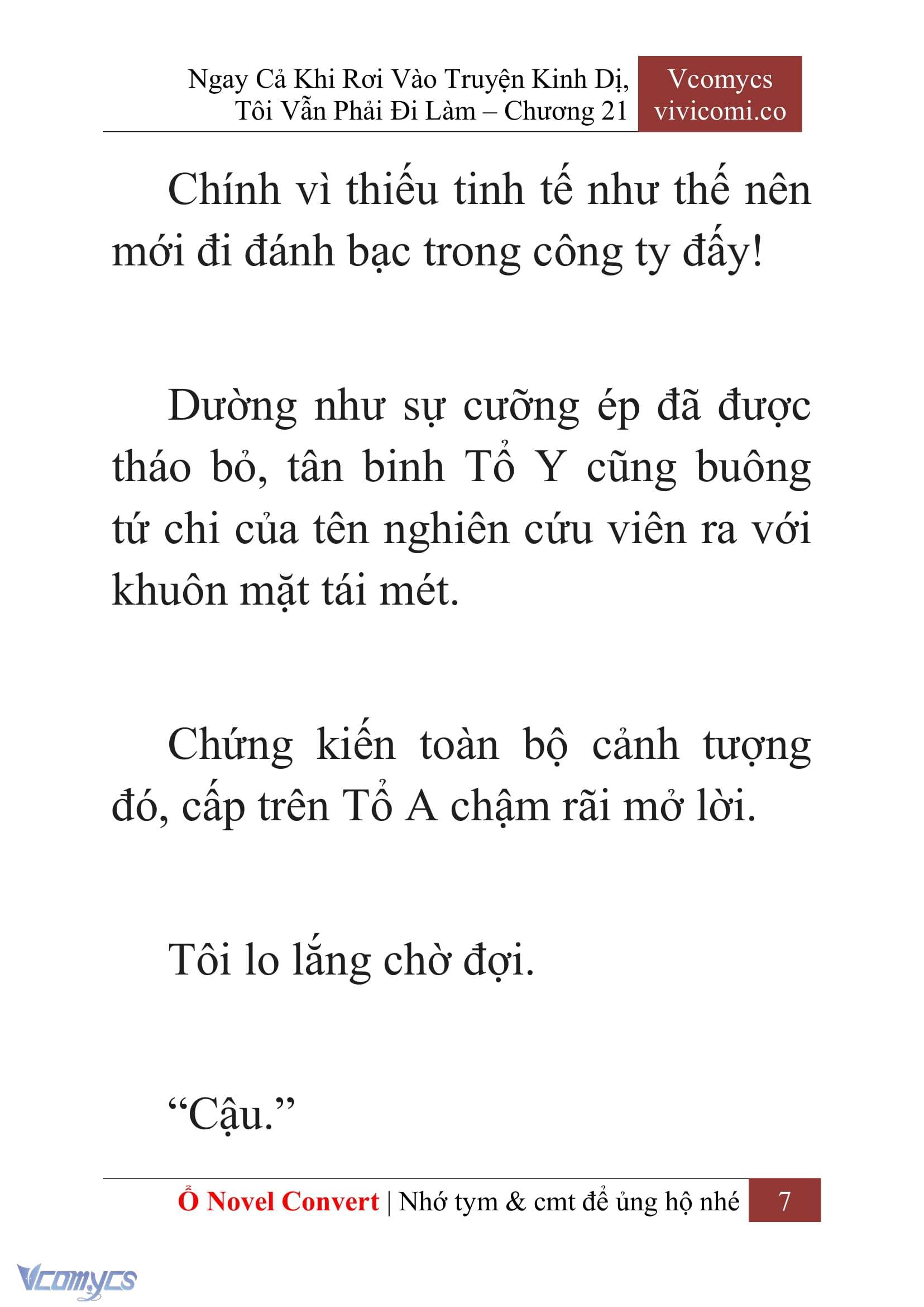 [Novel] Ngay Cả Khi Rơi Vào Truyện Kinh Dị, Tôi Vẫn Phải Đi Làm Chapter 21 - Trang 10