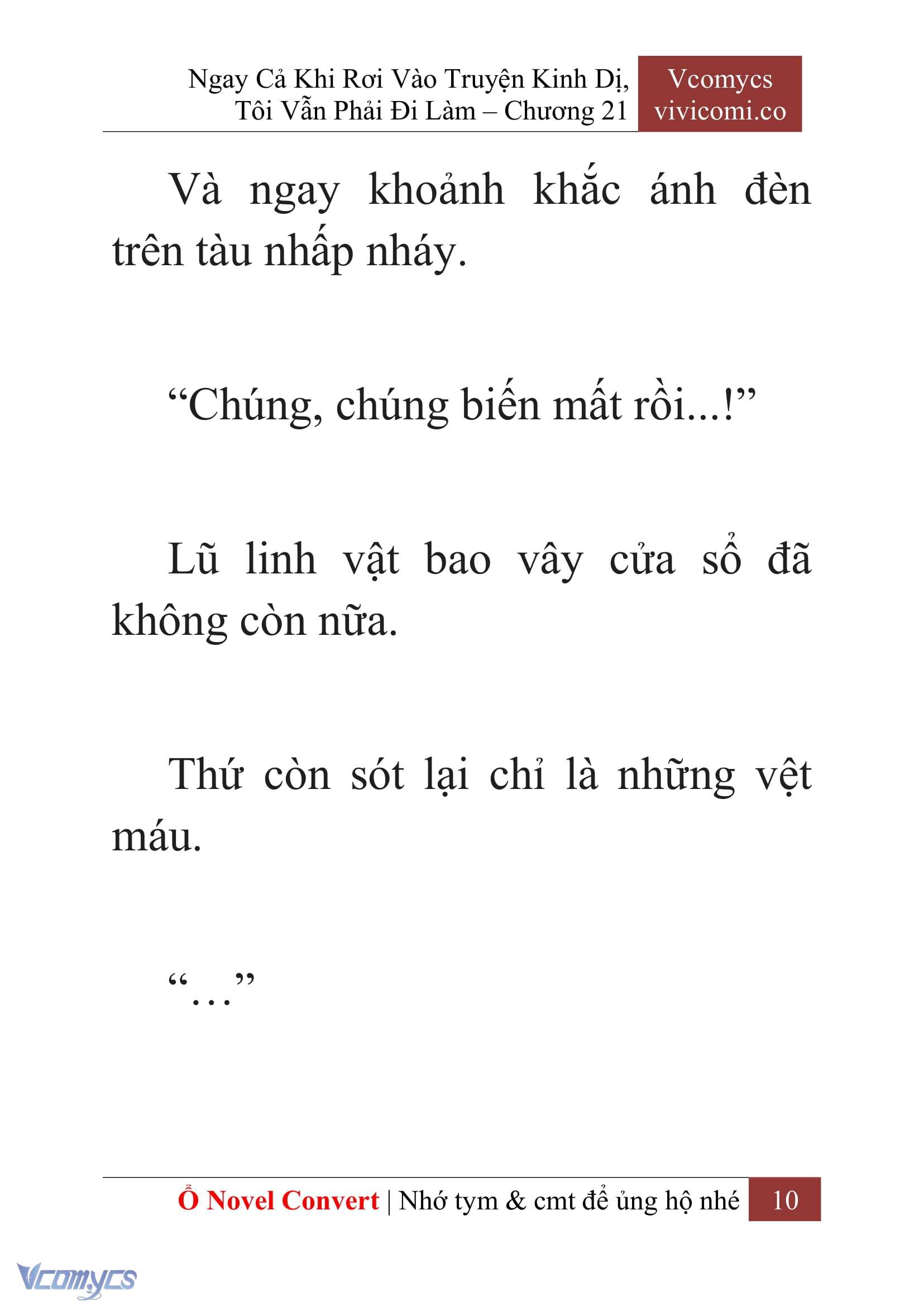 [Novel] Ngay Cả Khi Rơi Vào Truyện Kinh Dị, Tôi Vẫn Phải Đi Làm Chapter 21 - Trang 13