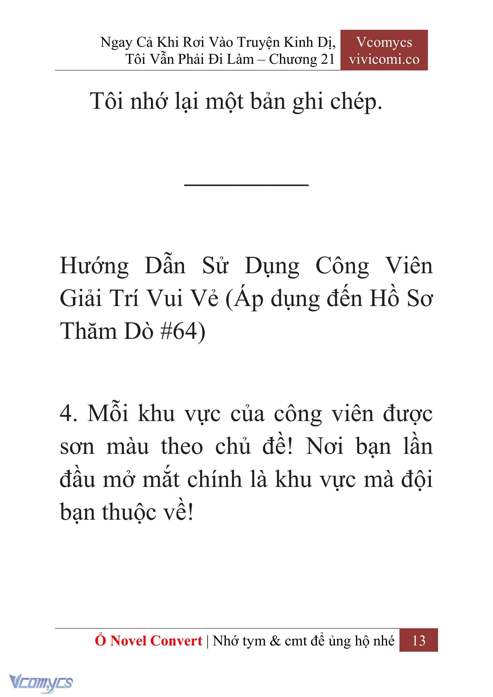 [Novel] Ngay Cả Khi Rơi Vào Truyện Kinh Dị, Tôi Vẫn Phải Đi Làm Chapter 21 - Trang 16