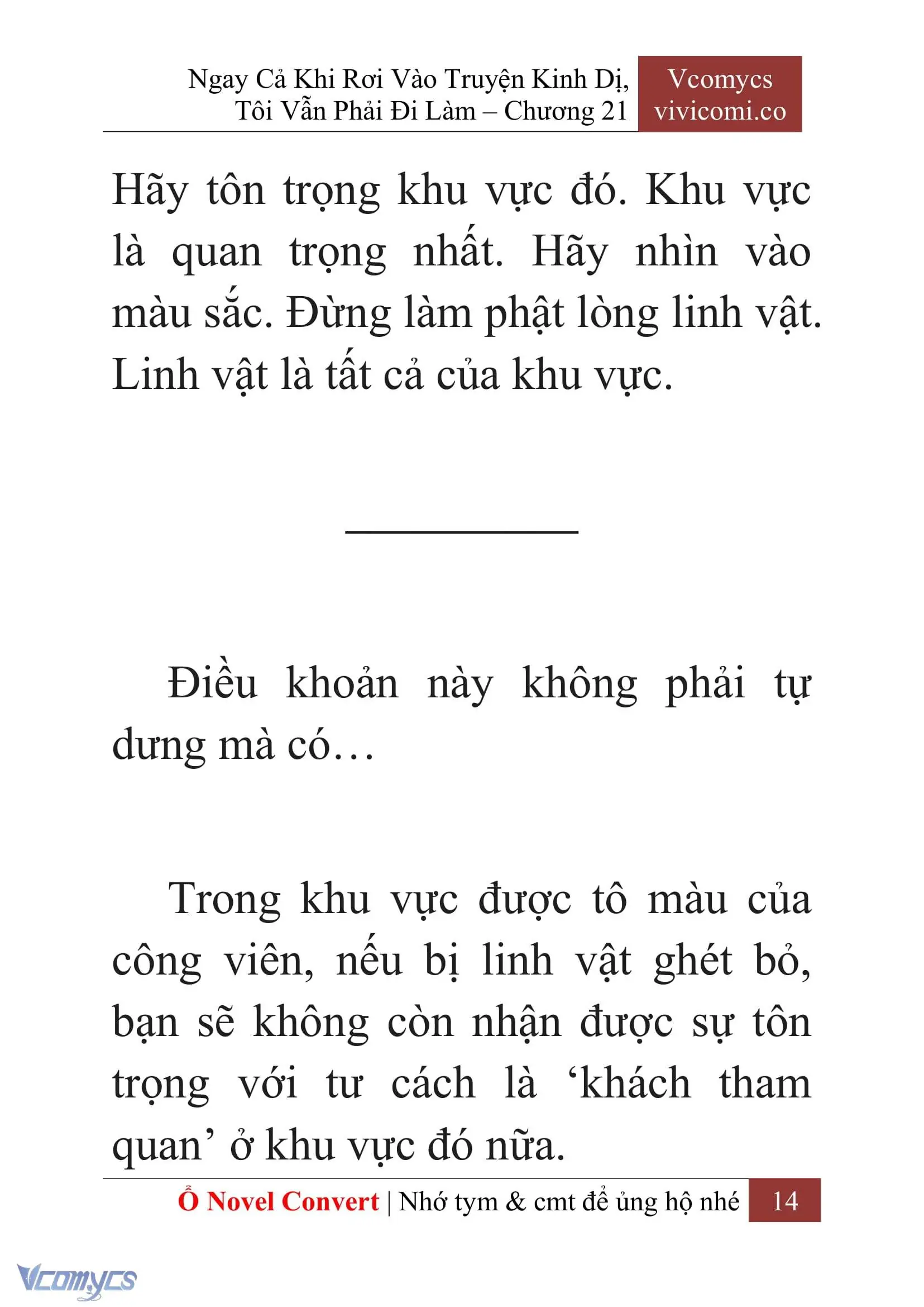 [Novel] Ngay Cả Khi Rơi Vào Truyện Kinh Dị, Tôi Vẫn Phải Đi Làm Chapter 21 - Trang 17