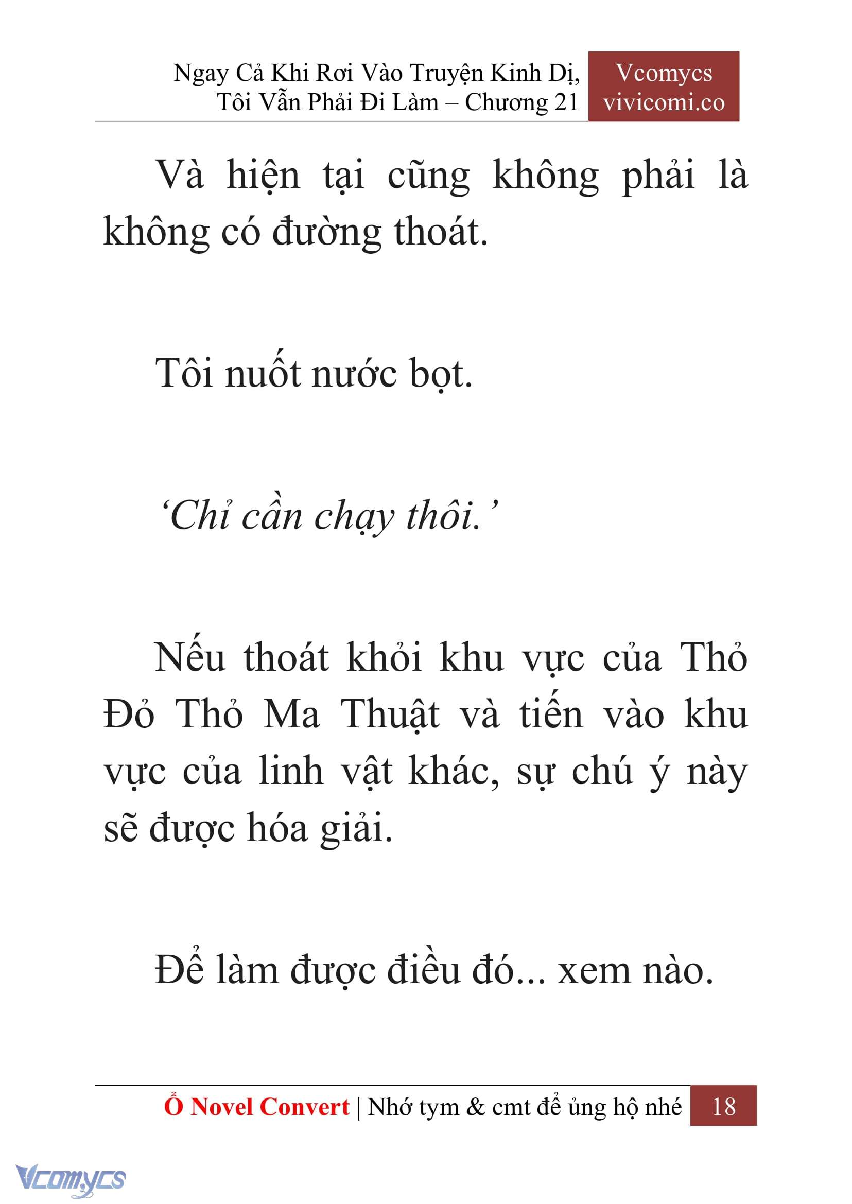 [Novel] Ngay Cả Khi Rơi Vào Truyện Kinh Dị, Tôi Vẫn Phải Đi Làm Chapter 21 - Trang 21