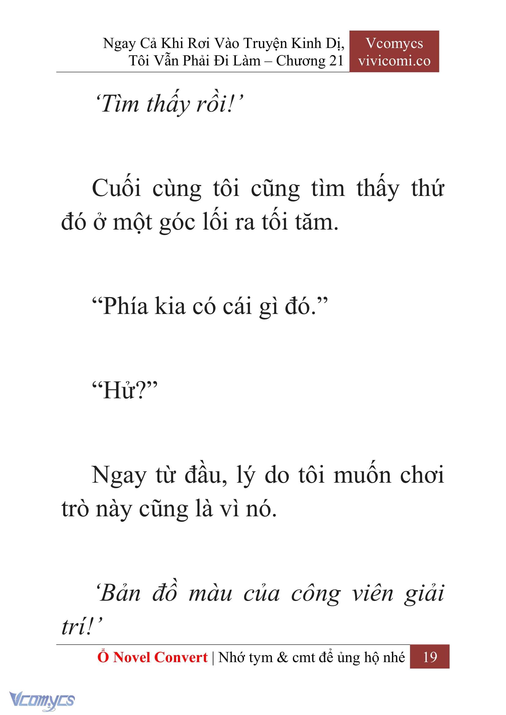 [Novel] Ngay Cả Khi Rơi Vào Truyện Kinh Dị, Tôi Vẫn Phải Đi Làm Chapter 21 - Trang 22