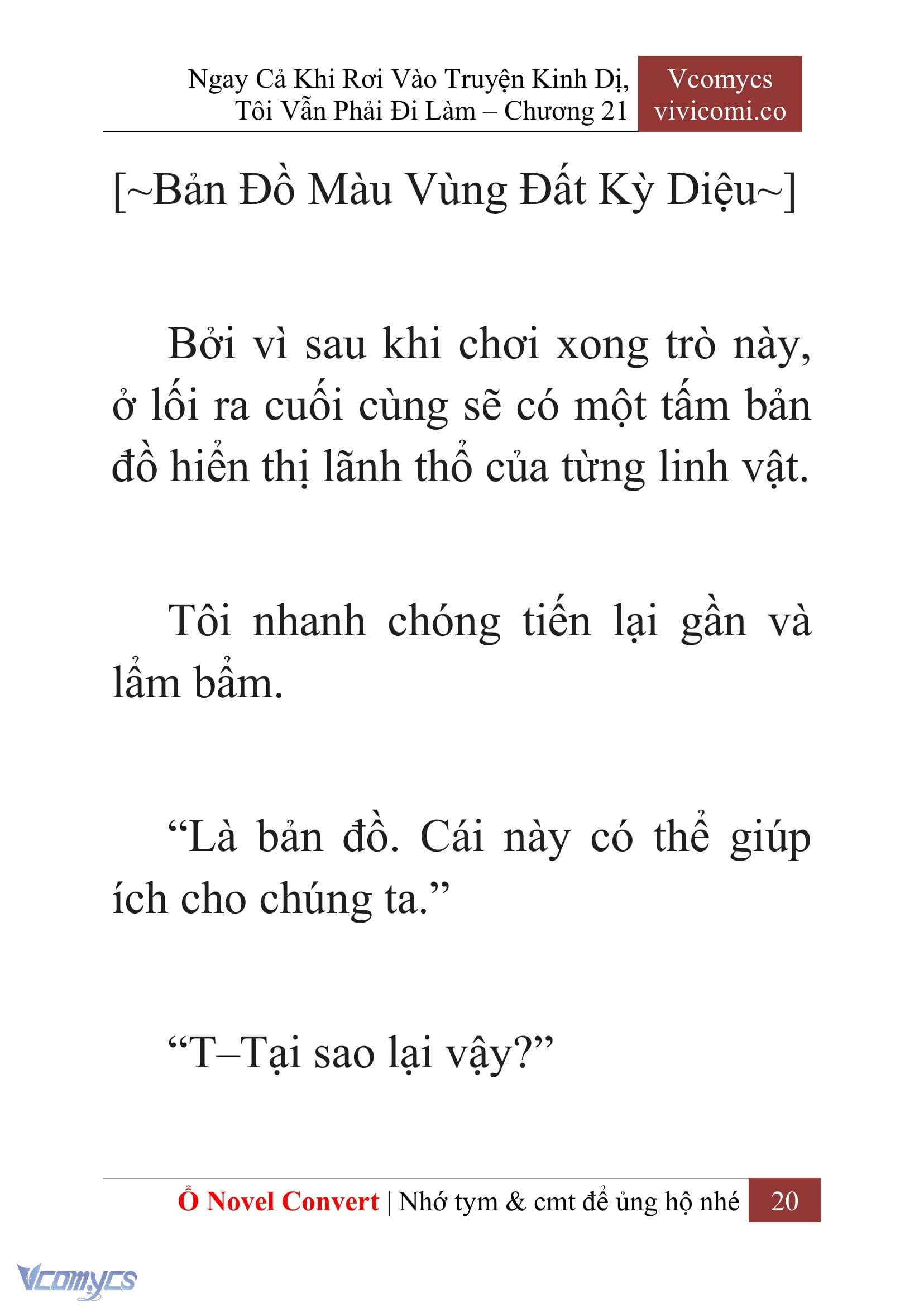 [Novel] Ngay Cả Khi Rơi Vào Truyện Kinh Dị, Tôi Vẫn Phải Đi Làm Chapter 21 - Trang 23