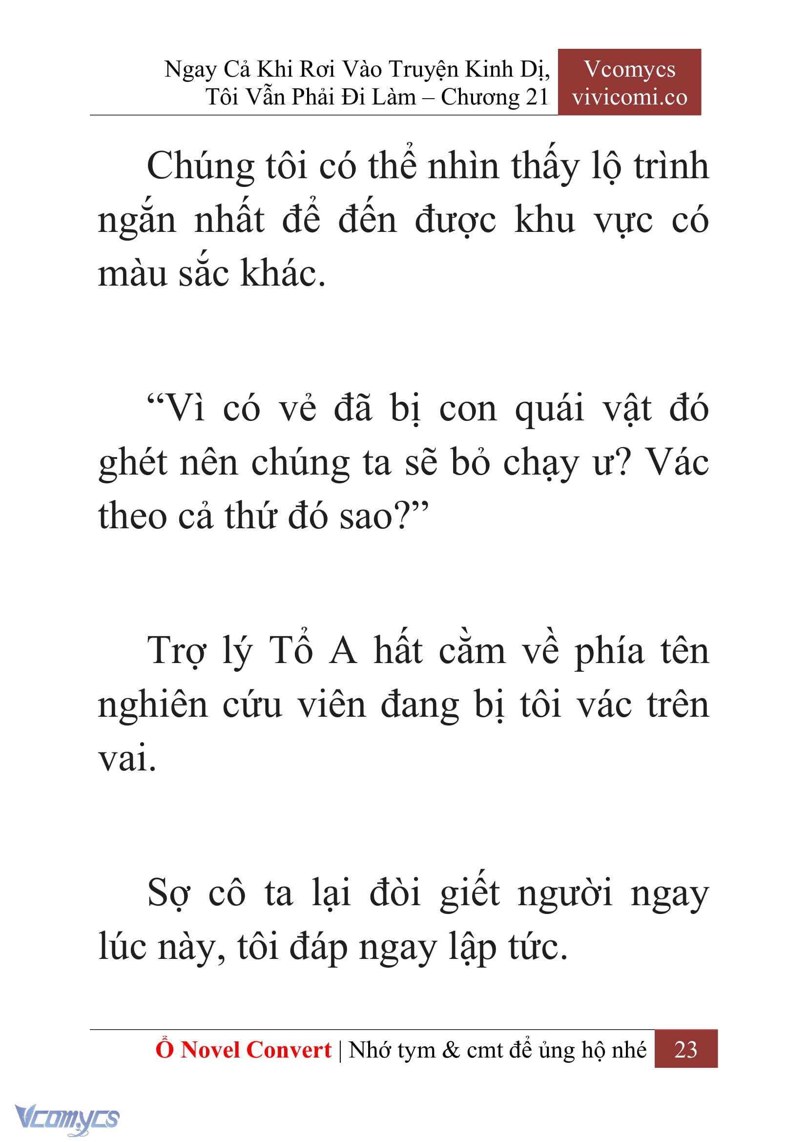 [Novel] Ngay Cả Khi Rơi Vào Truyện Kinh Dị, Tôi Vẫn Phải Đi Làm Chapter 21 - Trang 26