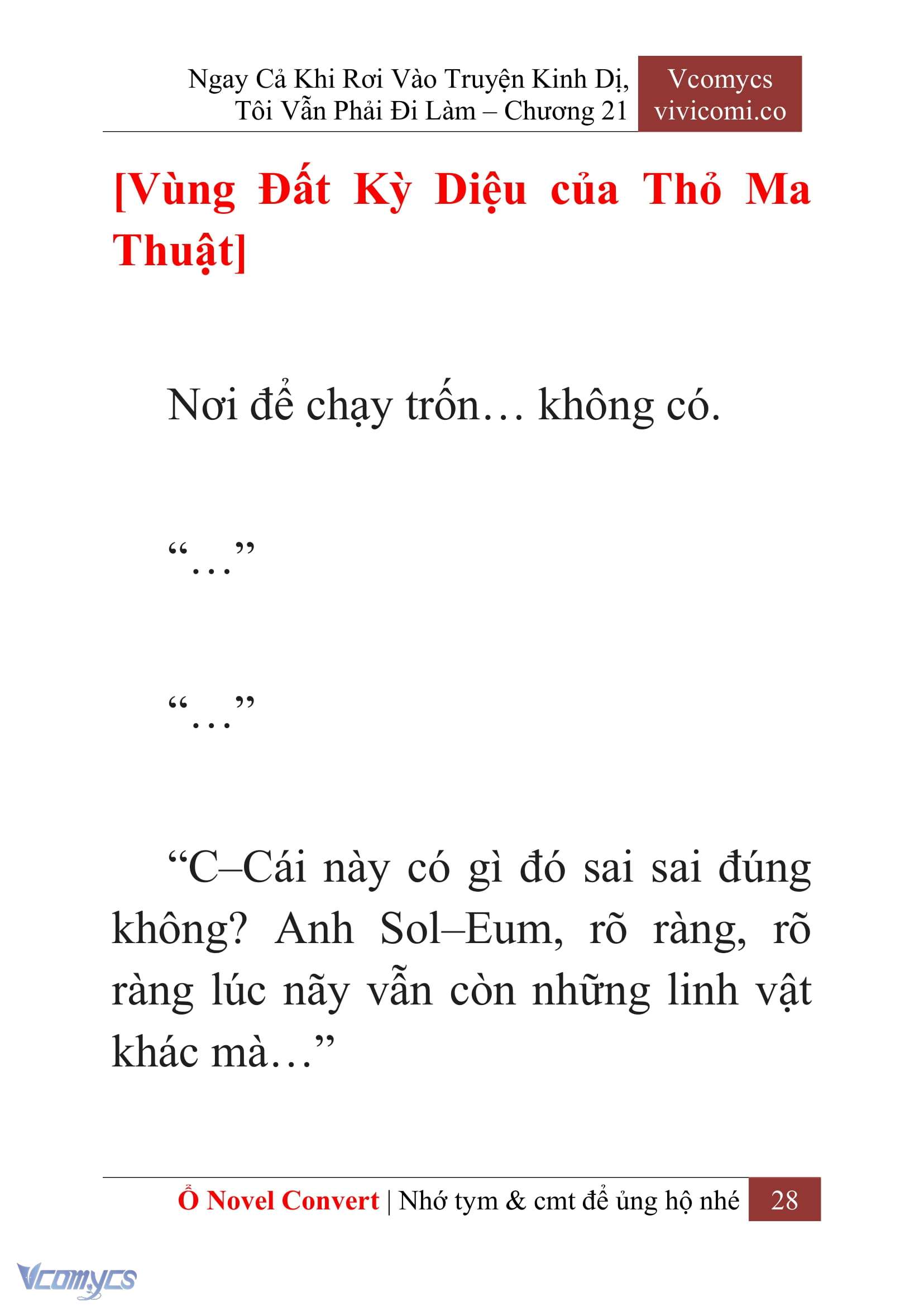 [Novel] Ngay Cả Khi Rơi Vào Truyện Kinh Dị, Tôi Vẫn Phải Đi Làm Chapter 21 - Trang 31