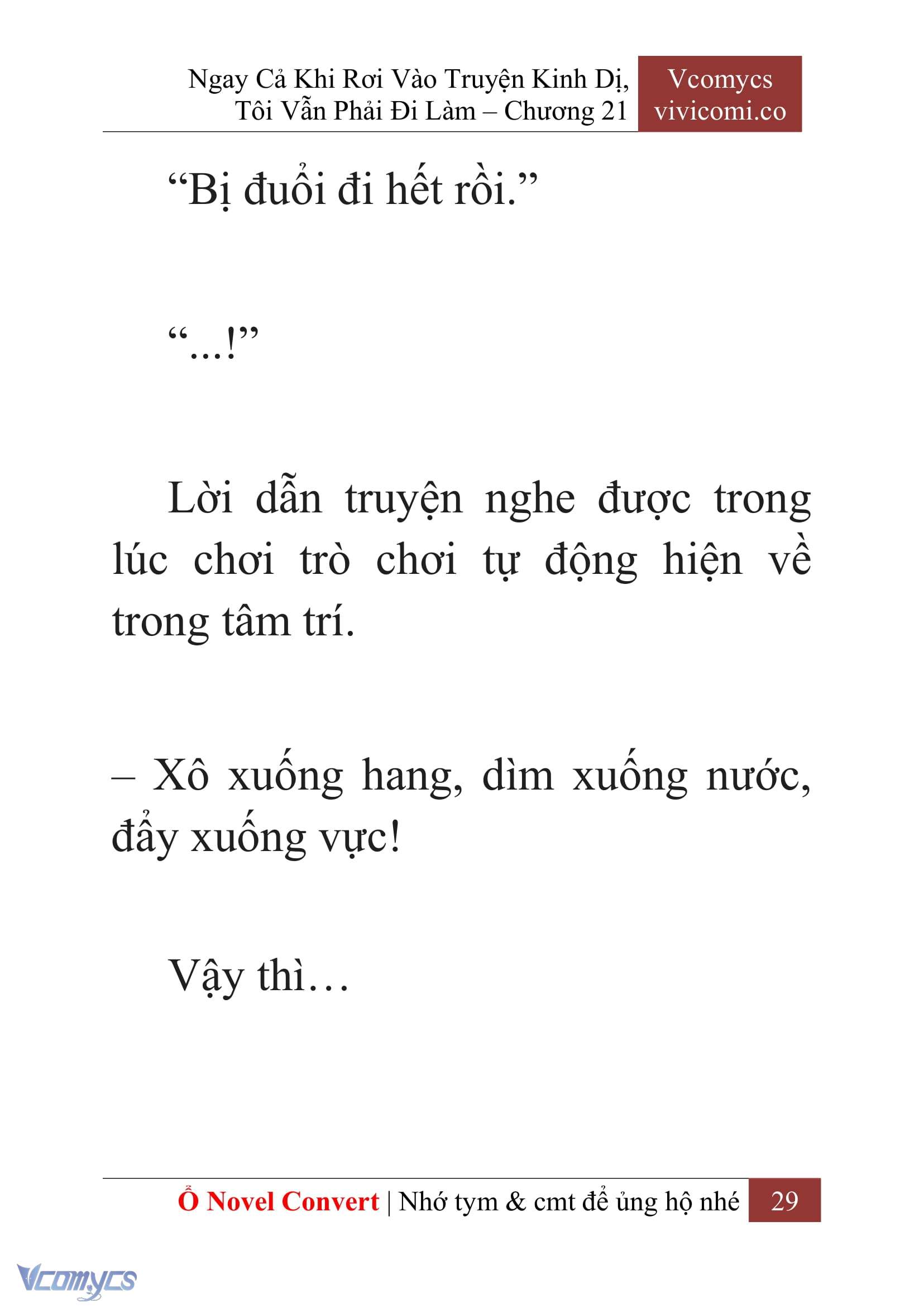 [Novel] Ngay Cả Khi Rơi Vào Truyện Kinh Dị, Tôi Vẫn Phải Đi Làm Chapter 21 - Trang 32