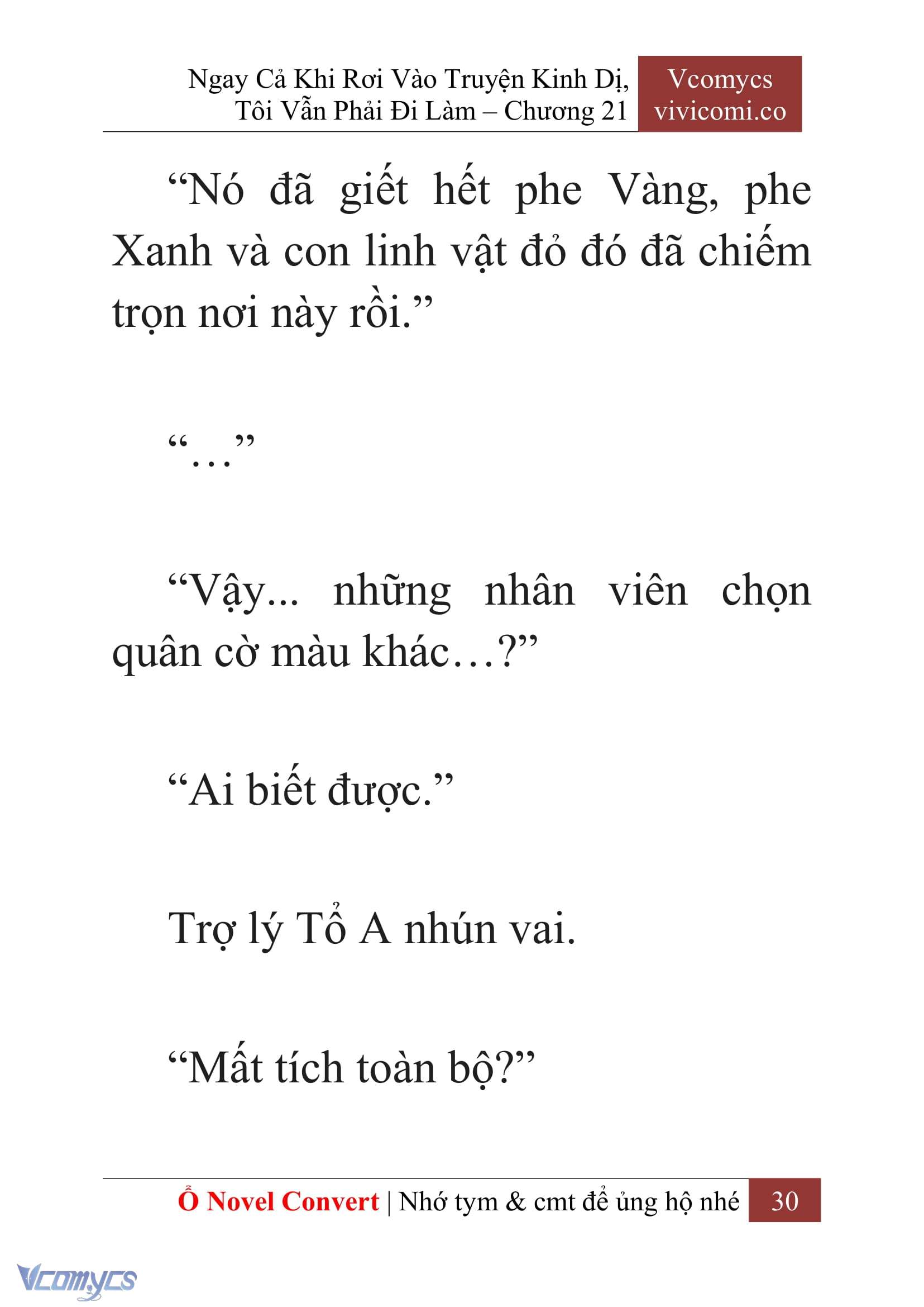[Novel] Ngay Cả Khi Rơi Vào Truyện Kinh Dị, Tôi Vẫn Phải Đi Làm Chapter 21 - Trang 33