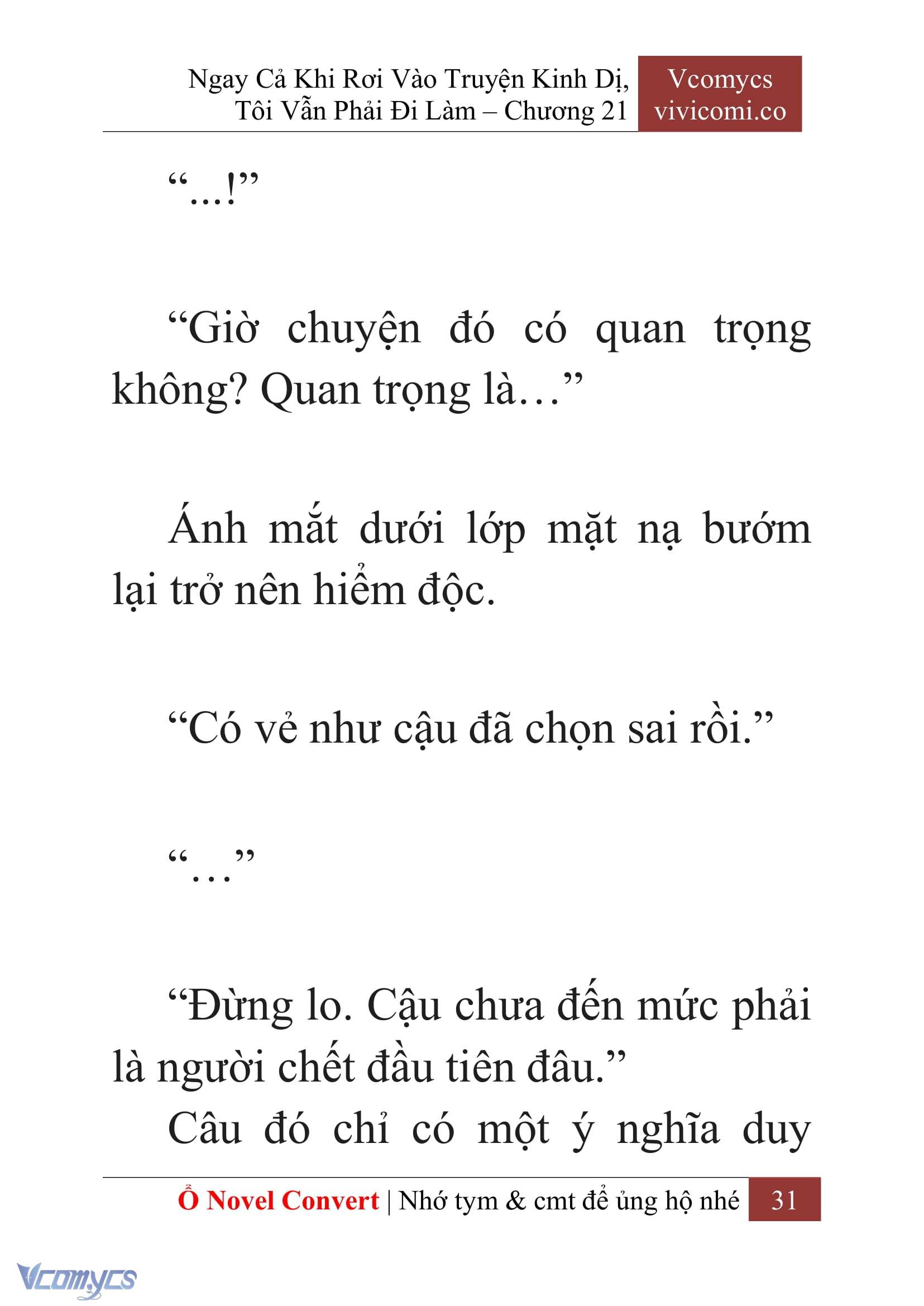 [Novel] Ngay Cả Khi Rơi Vào Truyện Kinh Dị, Tôi Vẫn Phải Đi Làm Chapter 21 - Trang 34