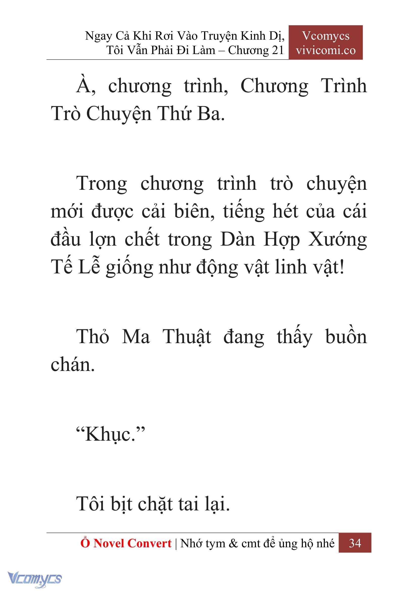 [Novel] Ngay Cả Khi Rơi Vào Truyện Kinh Dị, Tôi Vẫn Phải Đi Làm Chapter 21 - Trang 37