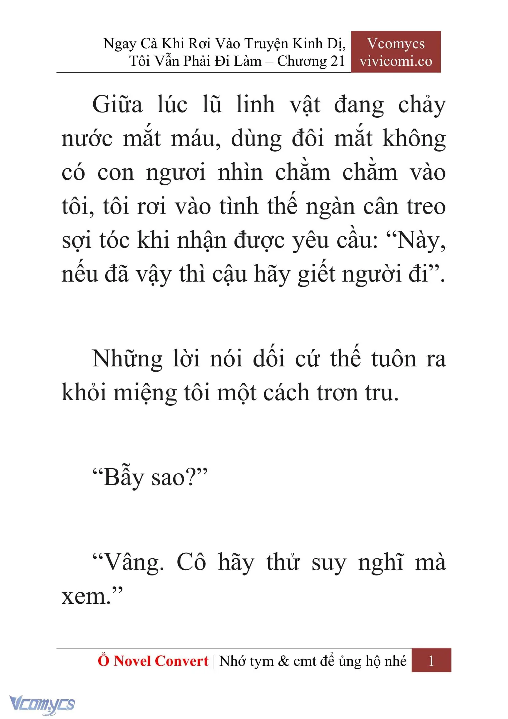 [Novel] Ngay Cả Khi Rơi Vào Truyện Kinh Dị, Tôi Vẫn Phải Đi Làm Chapter 21 - Trang 4
