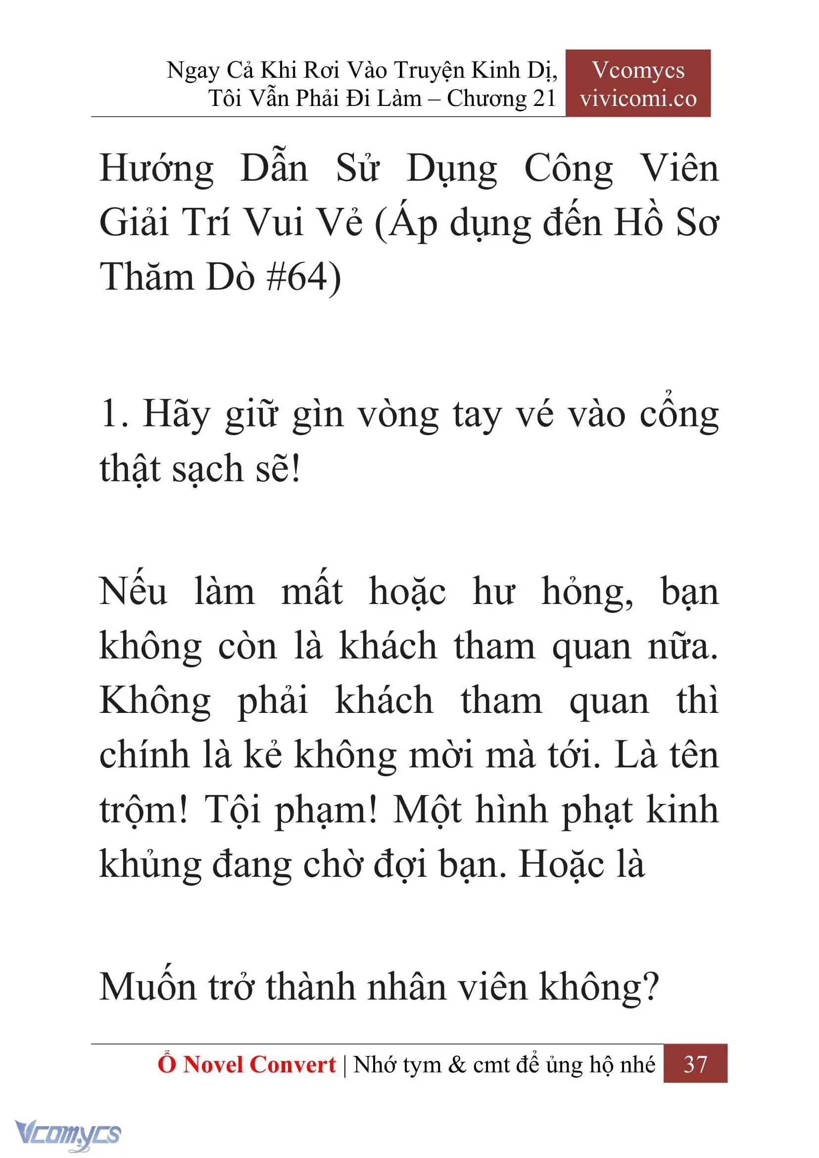 [Novel] Ngay Cả Khi Rơi Vào Truyện Kinh Dị, Tôi Vẫn Phải Đi Làm Chapter 21 - Trang 40