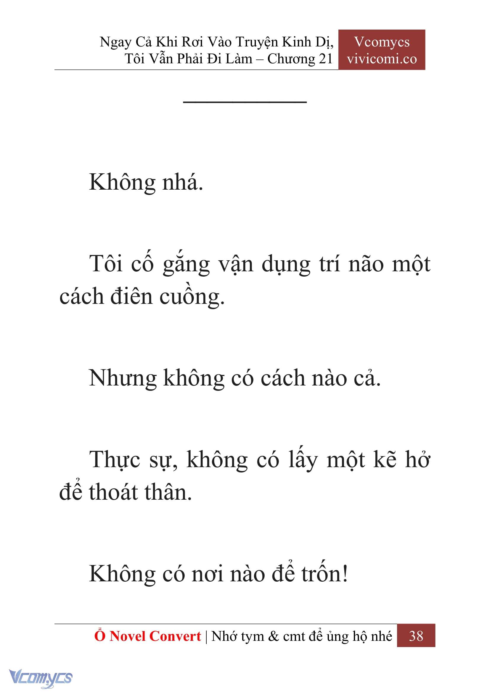 [Novel] Ngay Cả Khi Rơi Vào Truyện Kinh Dị, Tôi Vẫn Phải Đi Làm Chapter 21 - Trang 41