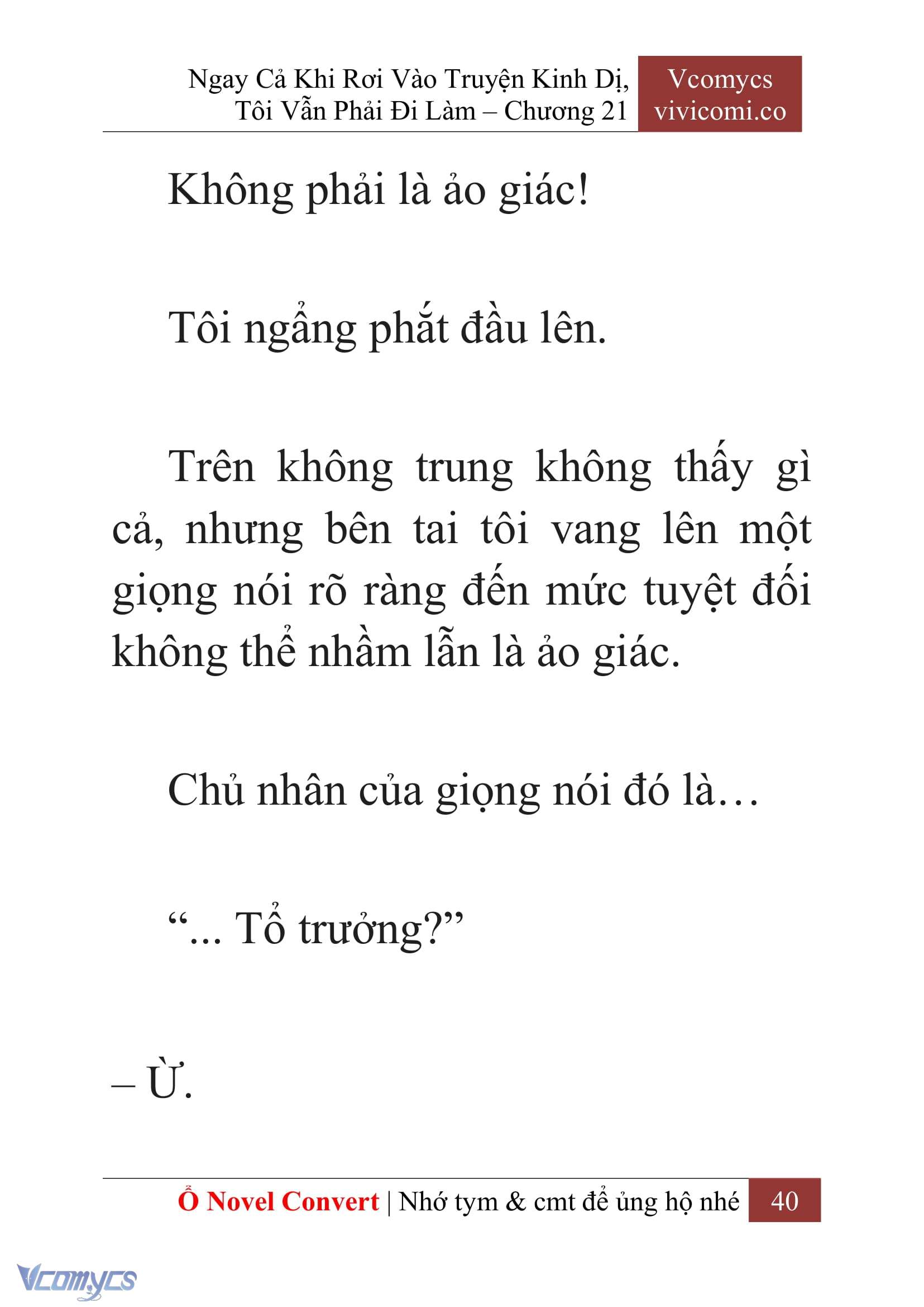 [Novel] Ngay Cả Khi Rơi Vào Truyện Kinh Dị, Tôi Vẫn Phải Đi Làm Chapter 21 - Trang 43