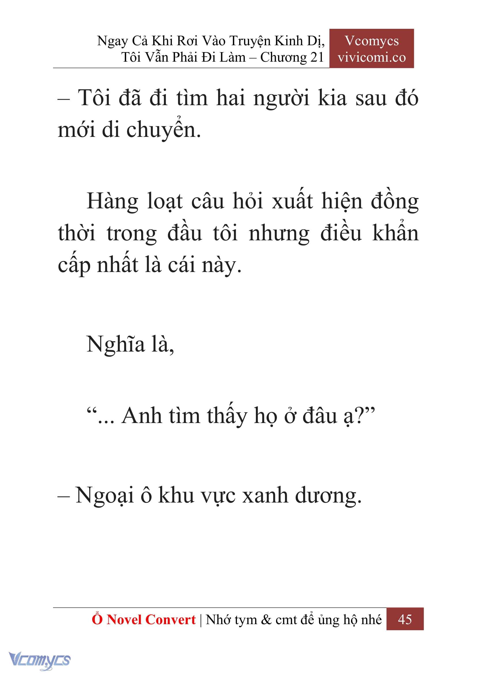 [Novel] Ngay Cả Khi Rơi Vào Truyện Kinh Dị, Tôi Vẫn Phải Đi Làm Chapter 21 - Trang 48