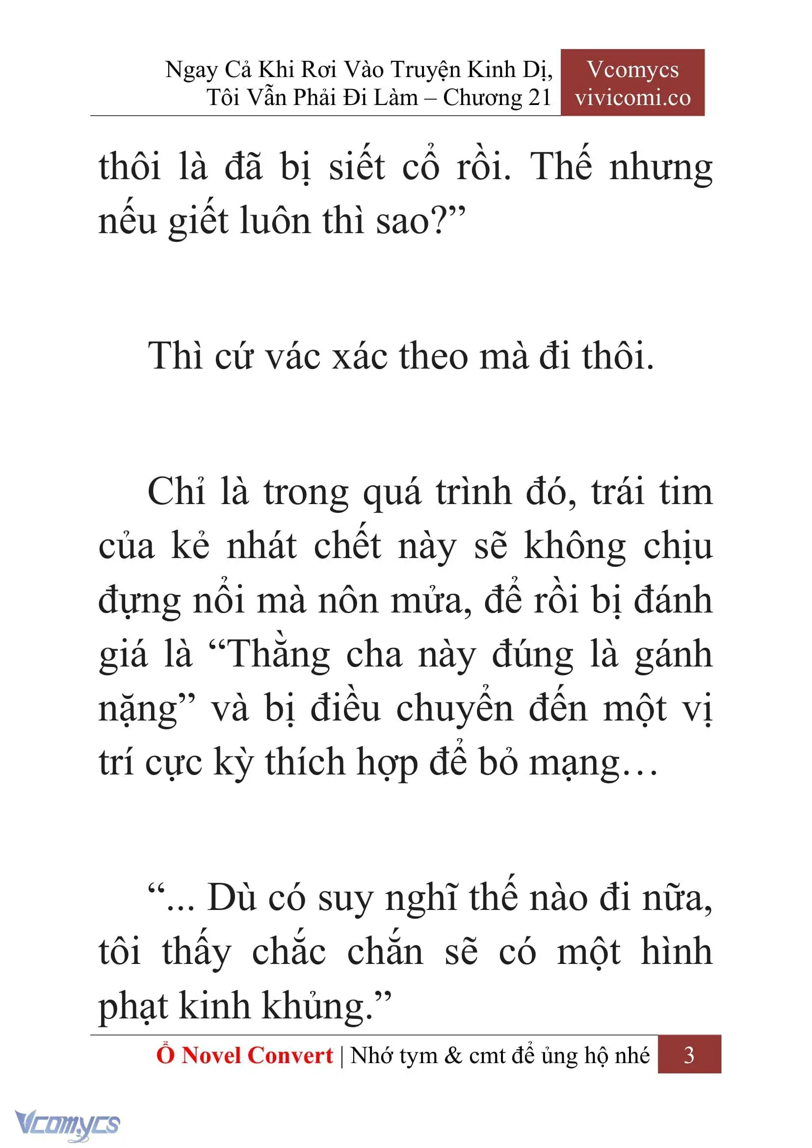 [Novel] Ngay Cả Khi Rơi Vào Truyện Kinh Dị, Tôi Vẫn Phải Đi Làm Chapter 21 - Trang 6
